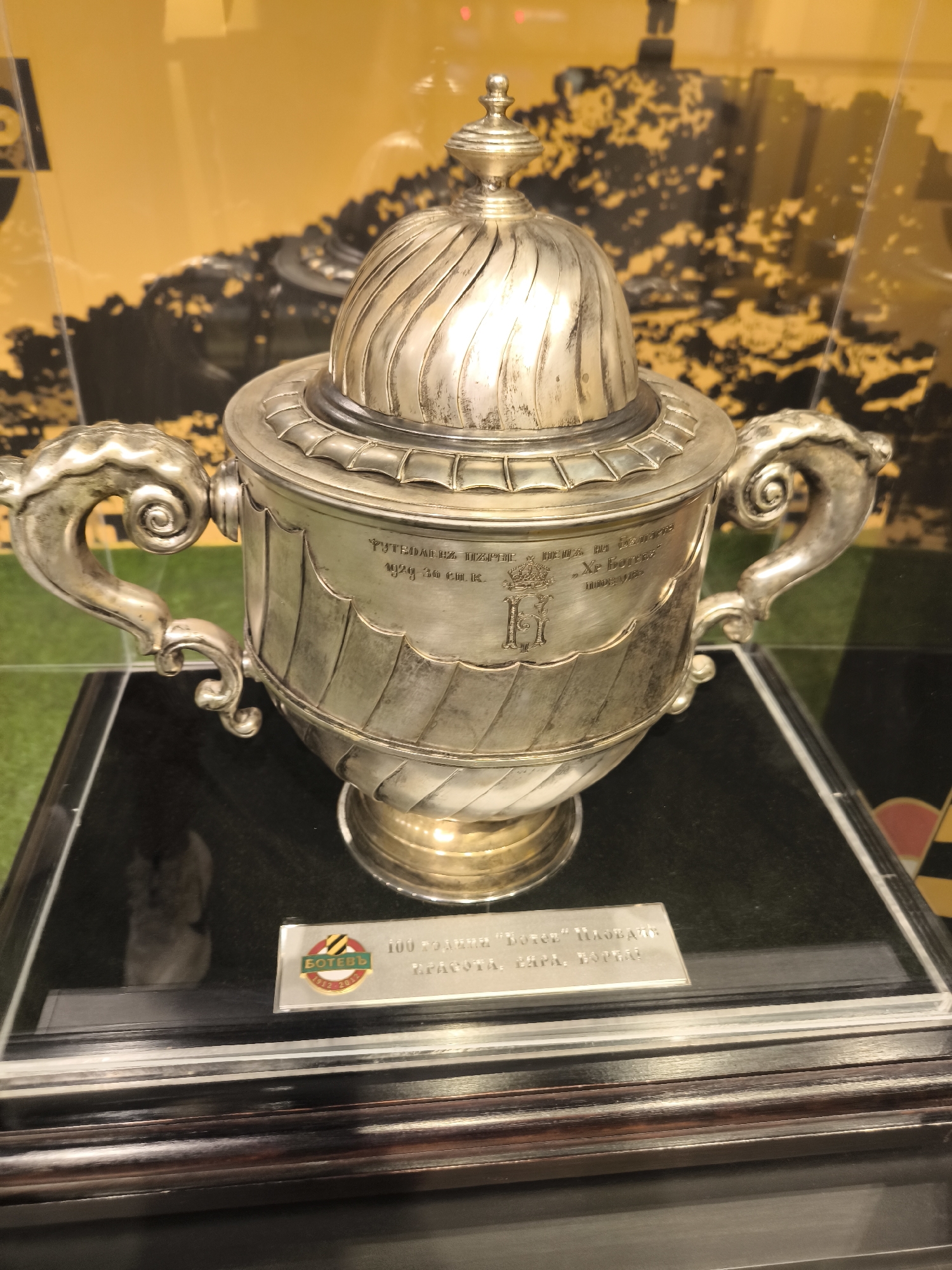 Night match and trophy display at Plovdiv football stadium