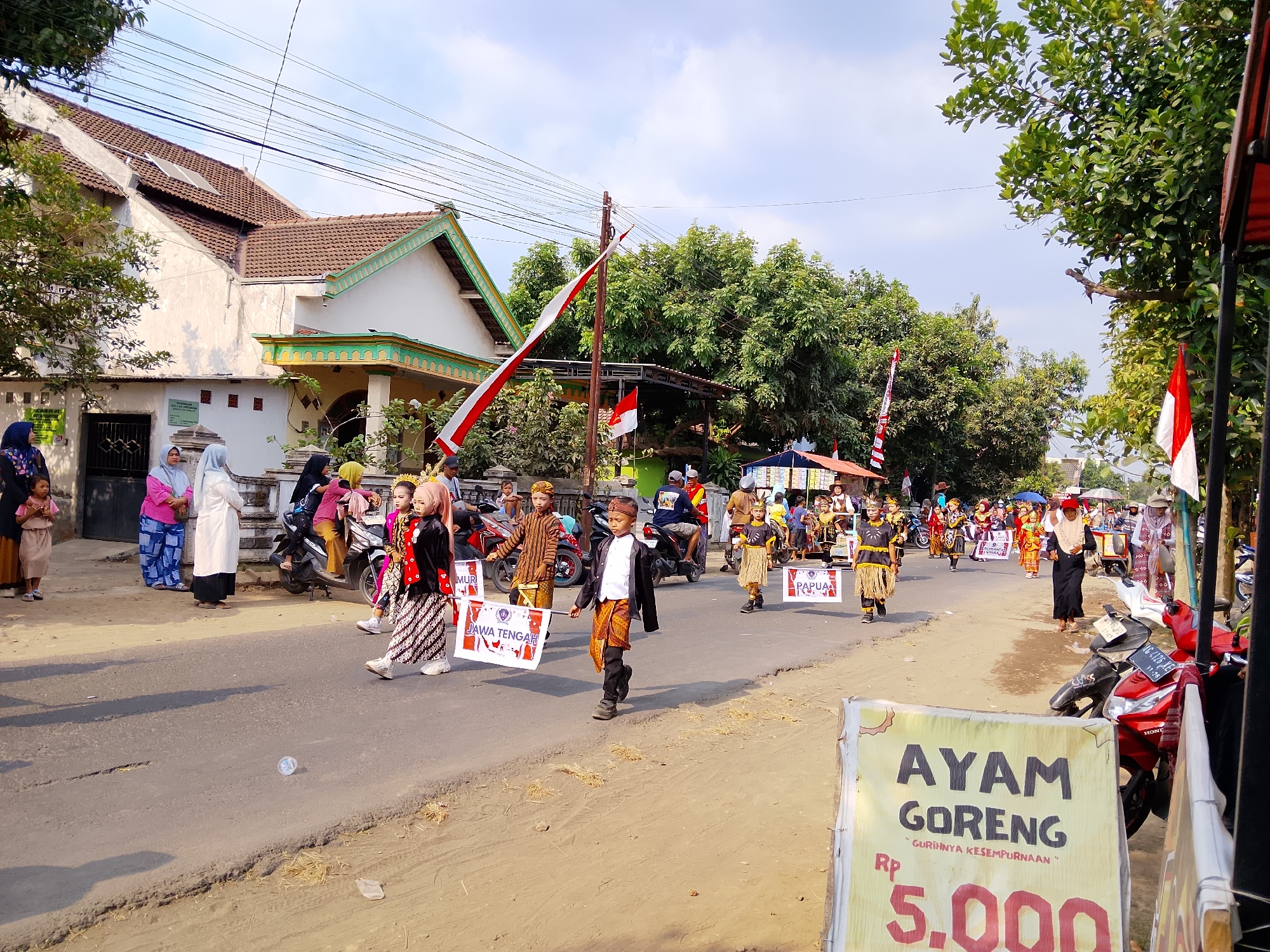 Event