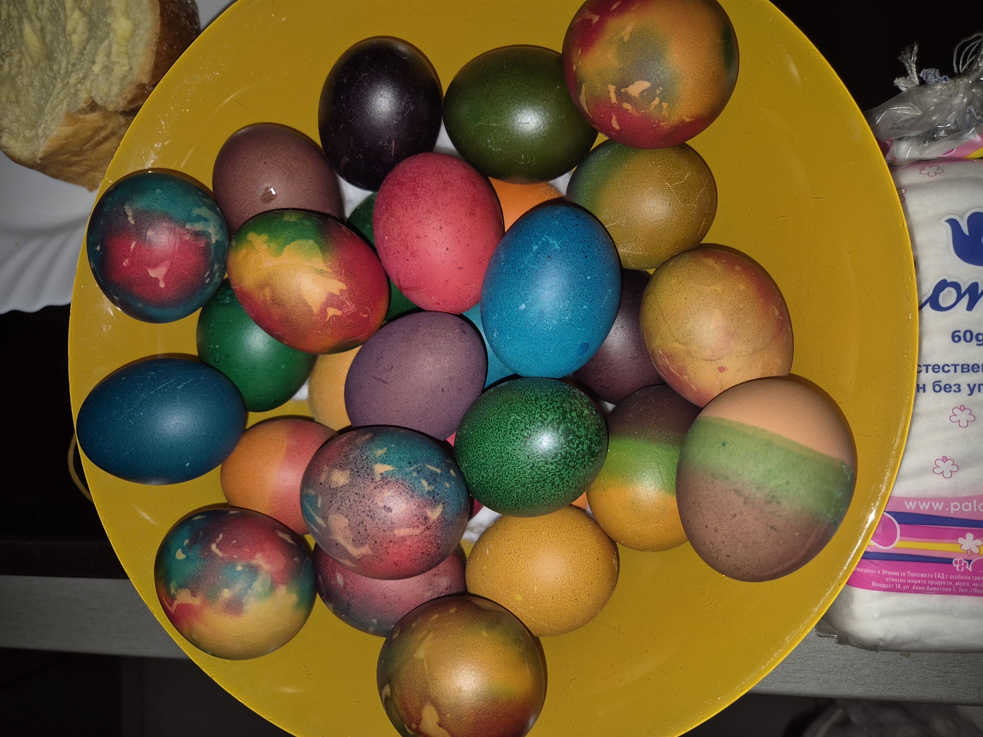 Easter egg dyeing tradition documented in Pavlikeni, Bulgaria