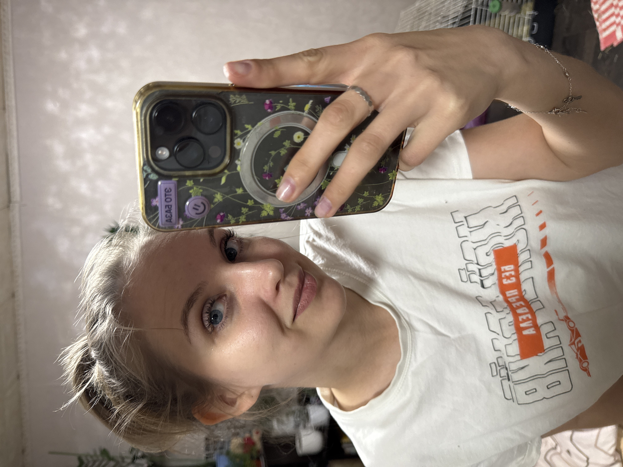 Woman documents personal moments at home in Izhevsk, Russia