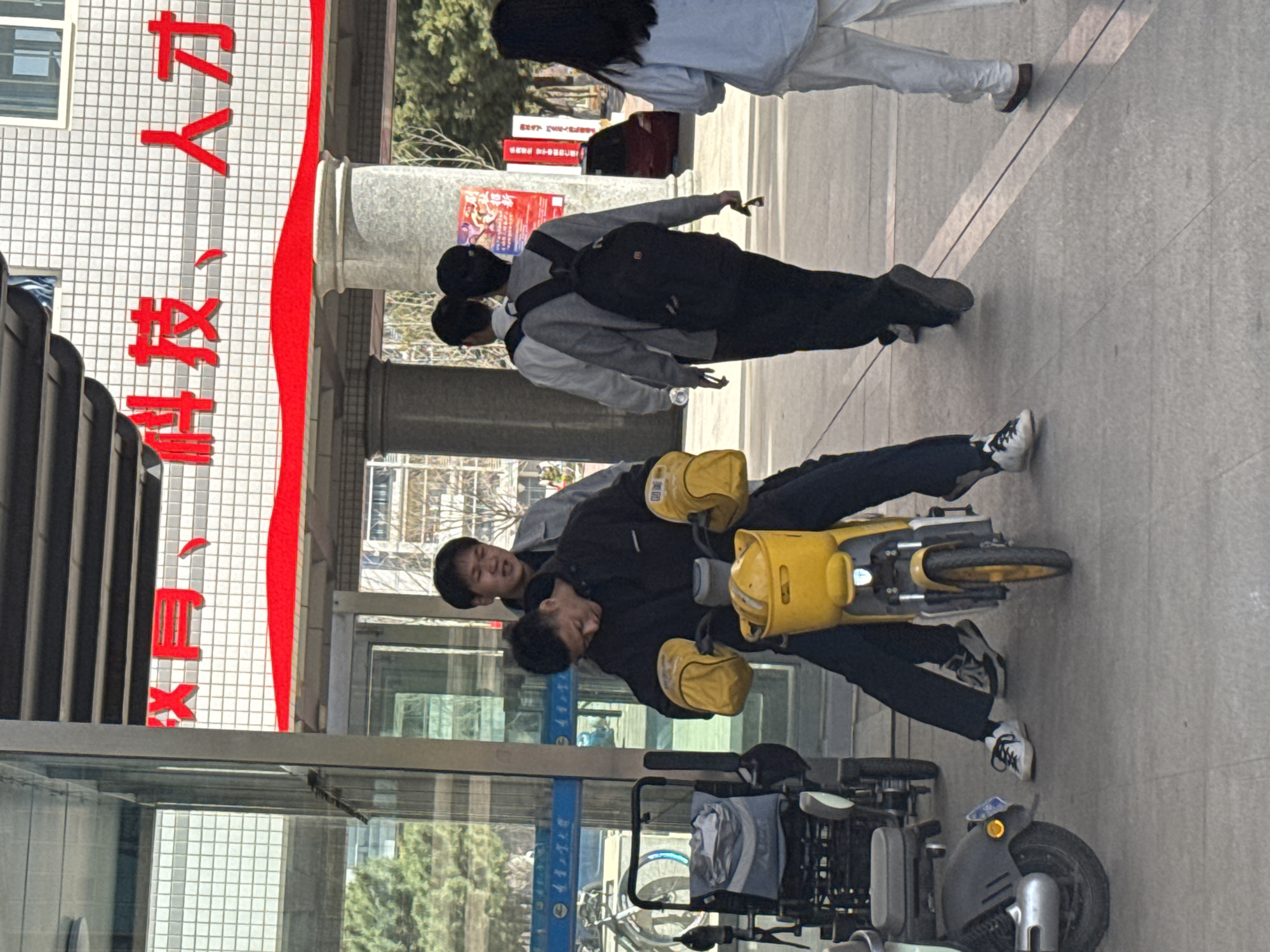 Early morning street activity observed in Zhongtun, China