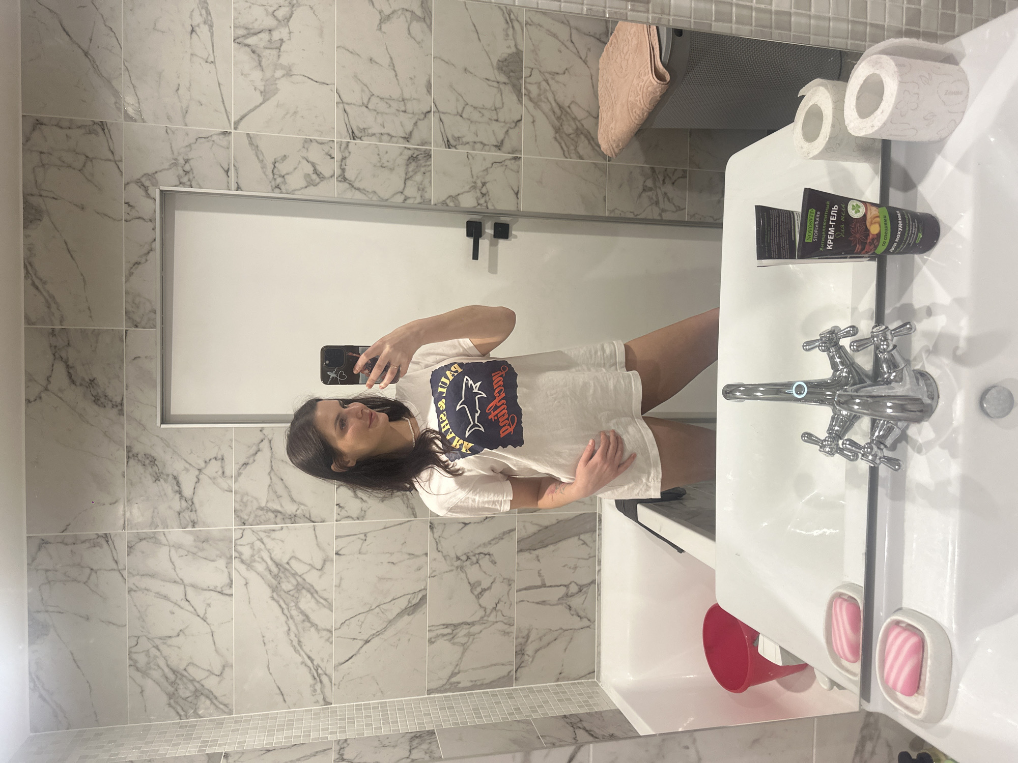 Casual evening at home, selfies and couch time