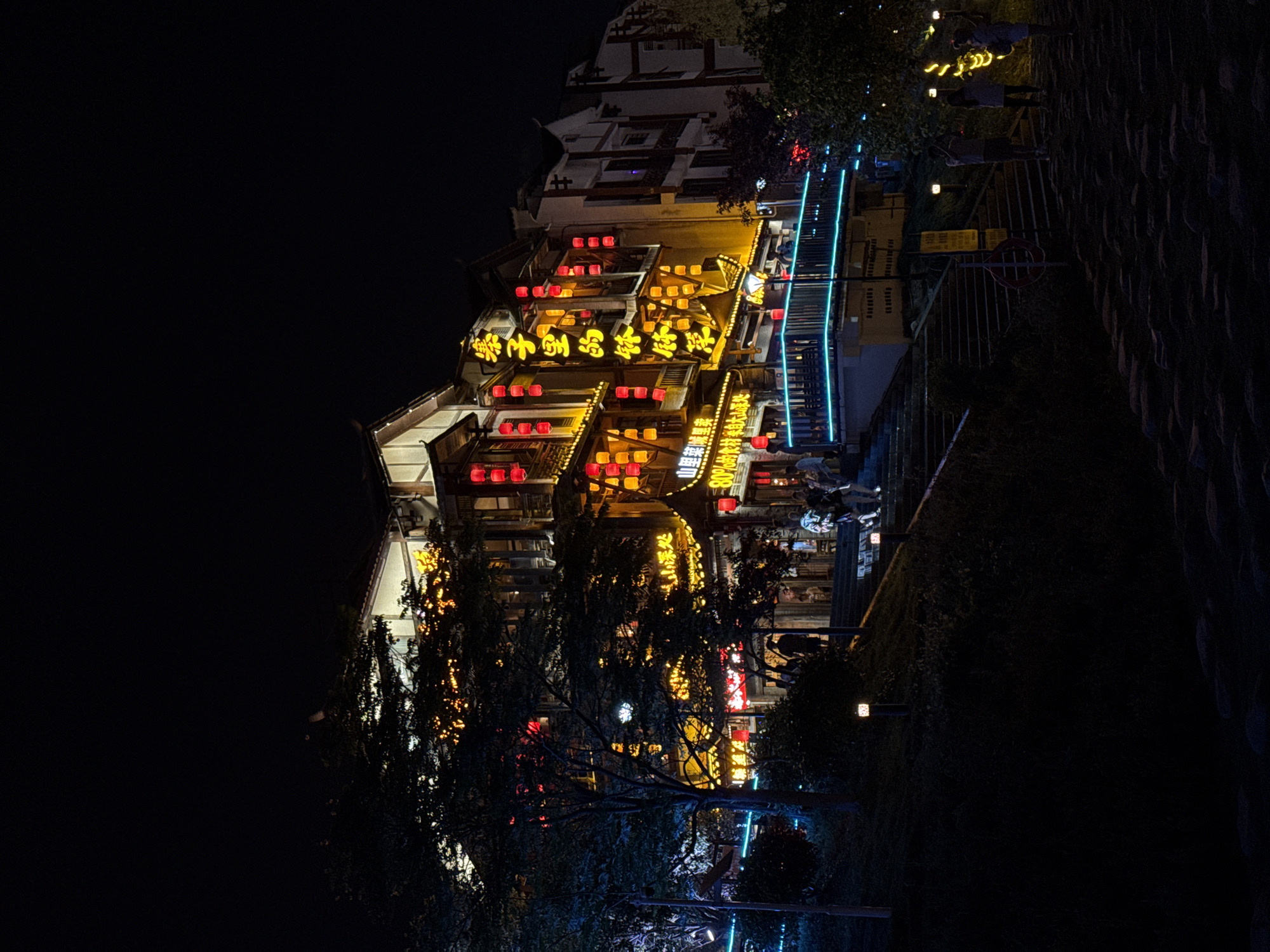 Evening light festival documented in Wulingyuan, China