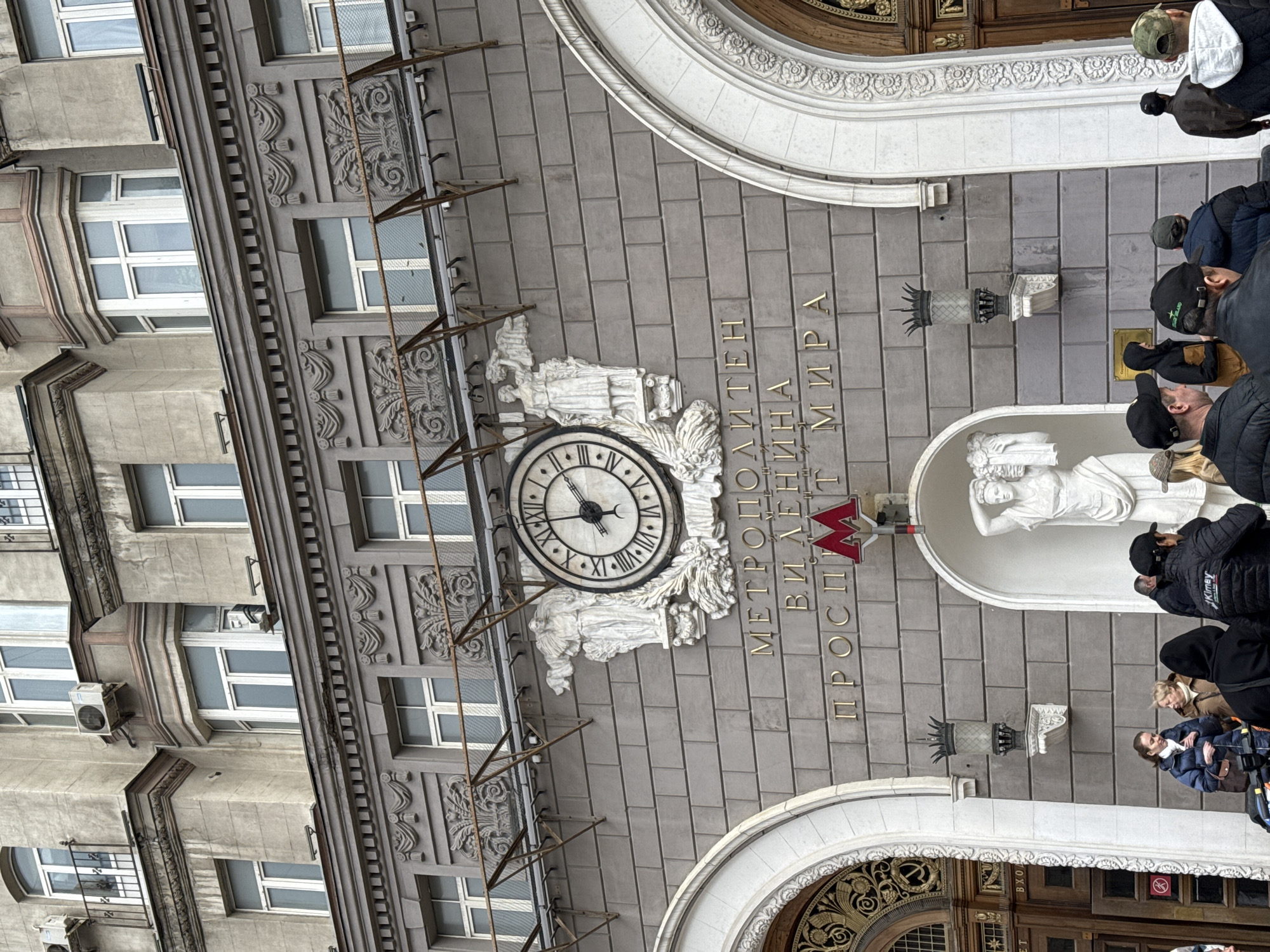 Moscow Metro stations document routine commuter activity May 1