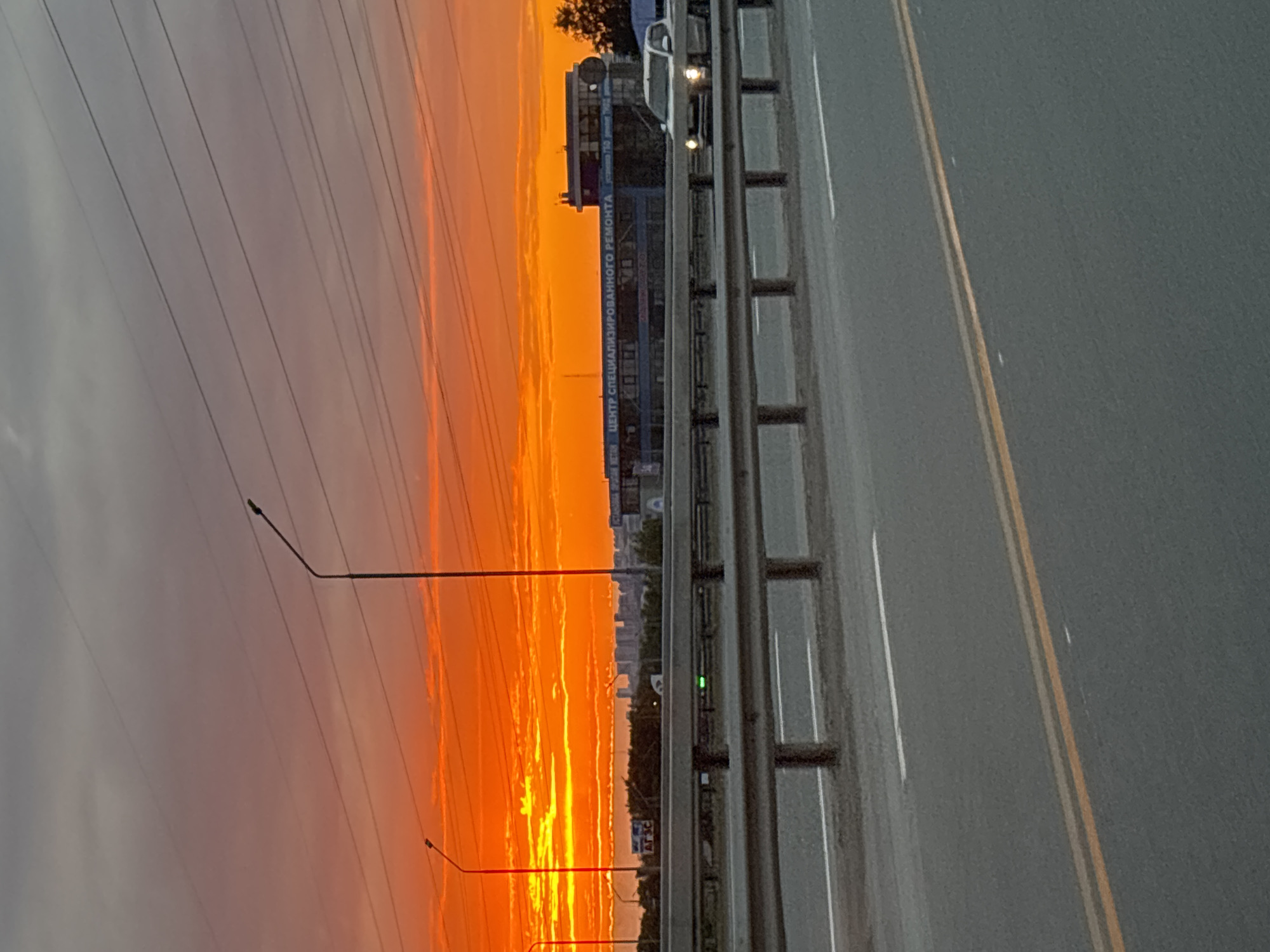 Orange sunset observed from Ufa highway overpass