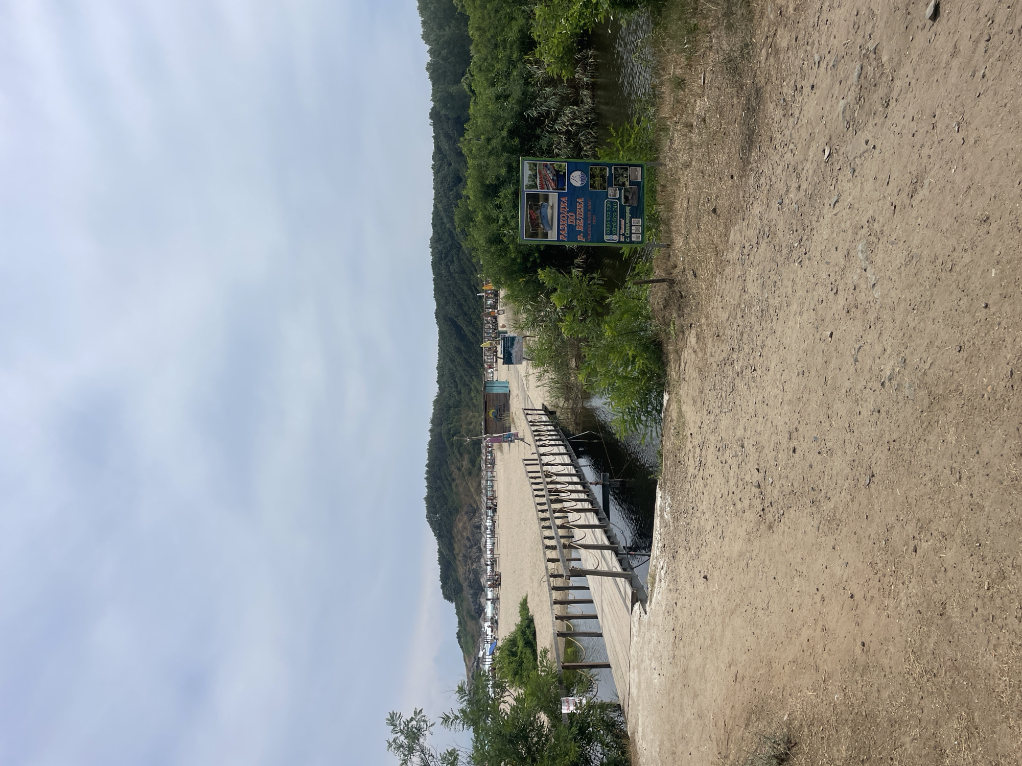 Rezovo's quiet Black Sea beach where a river meets the shore