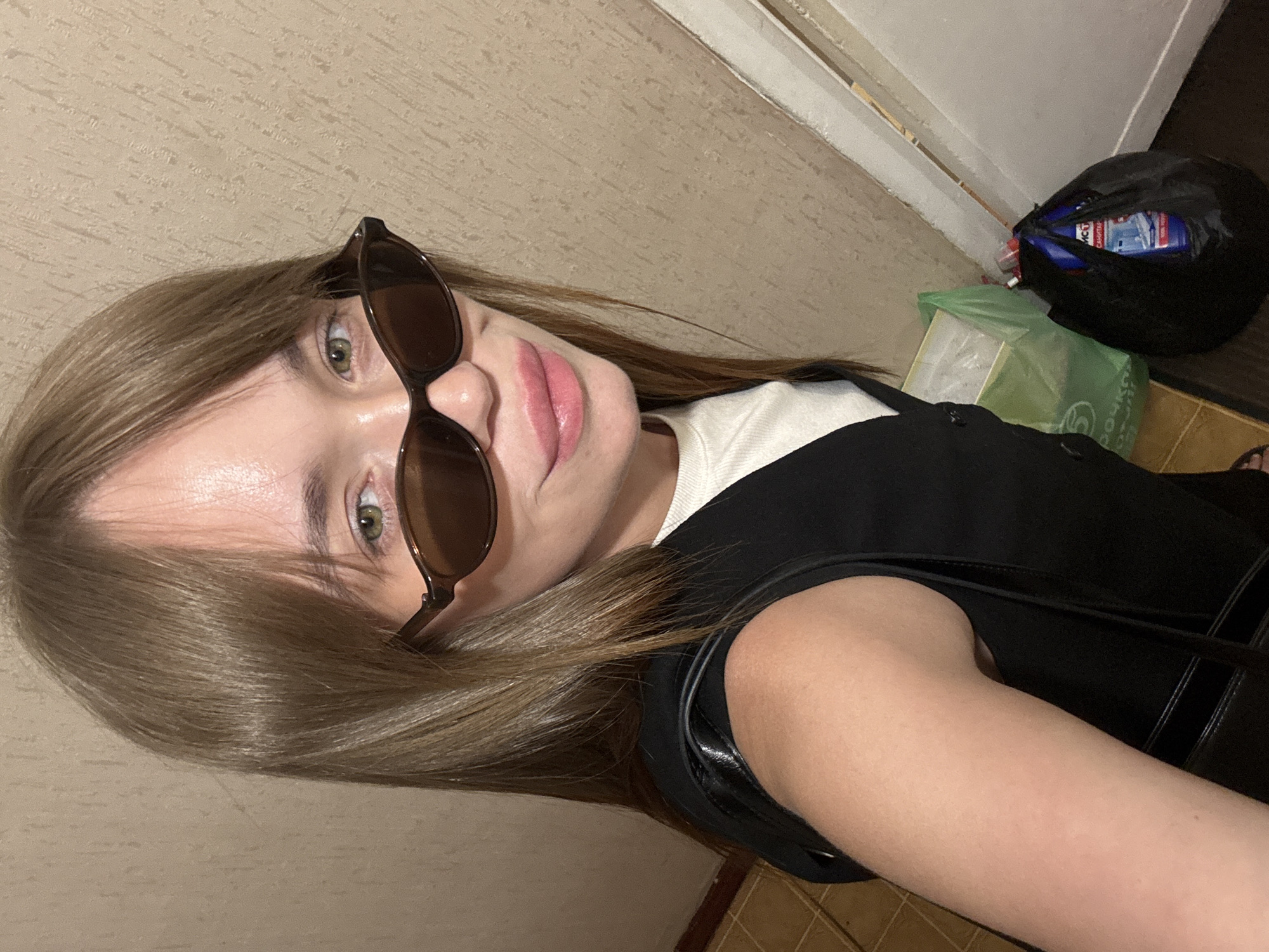Woman documents ordinary day through selfies in Chaikovsky, Russia