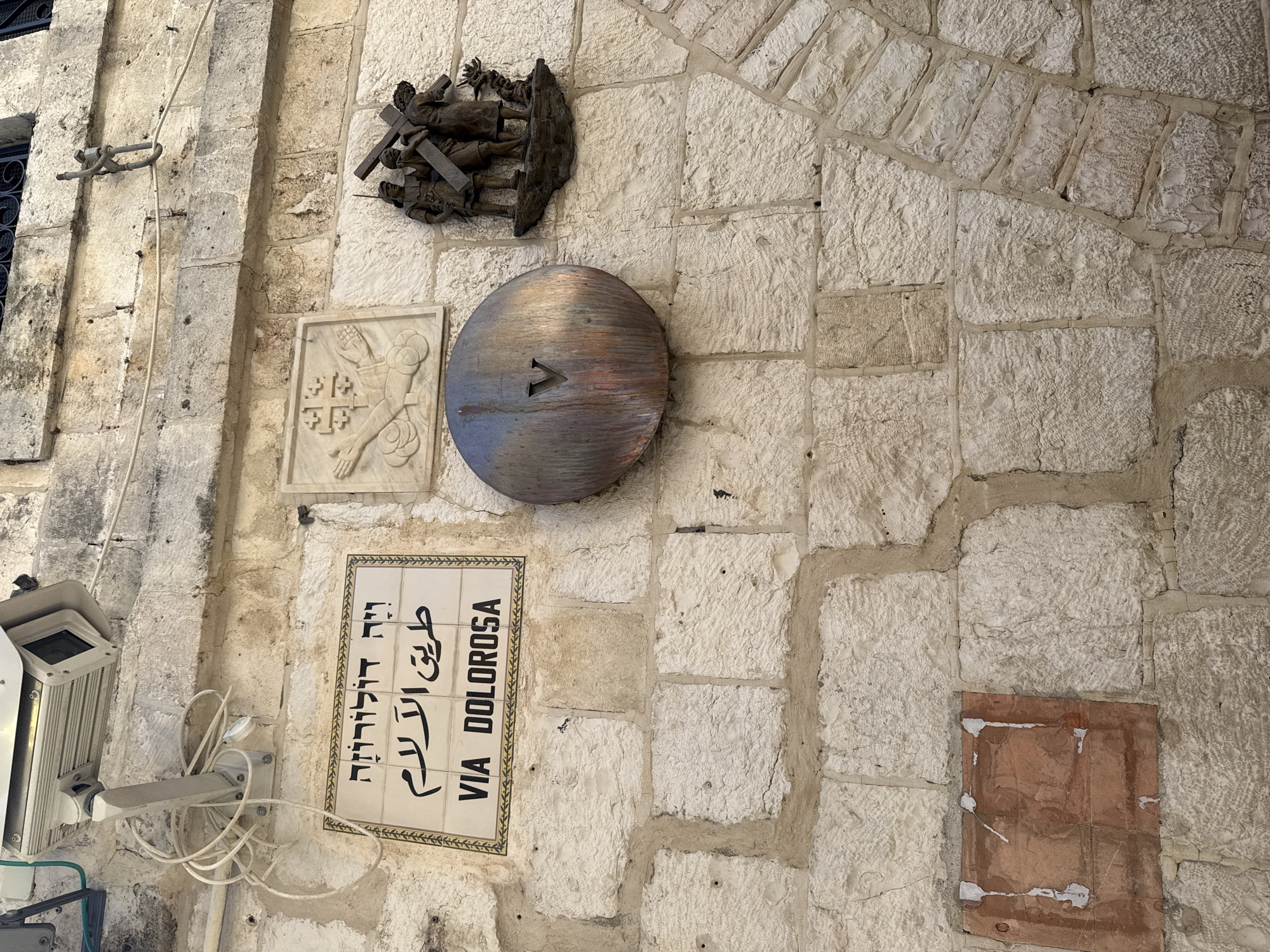 Witness documents Jerusalem's Via Dolorosa stones and Middle Eastern sweets