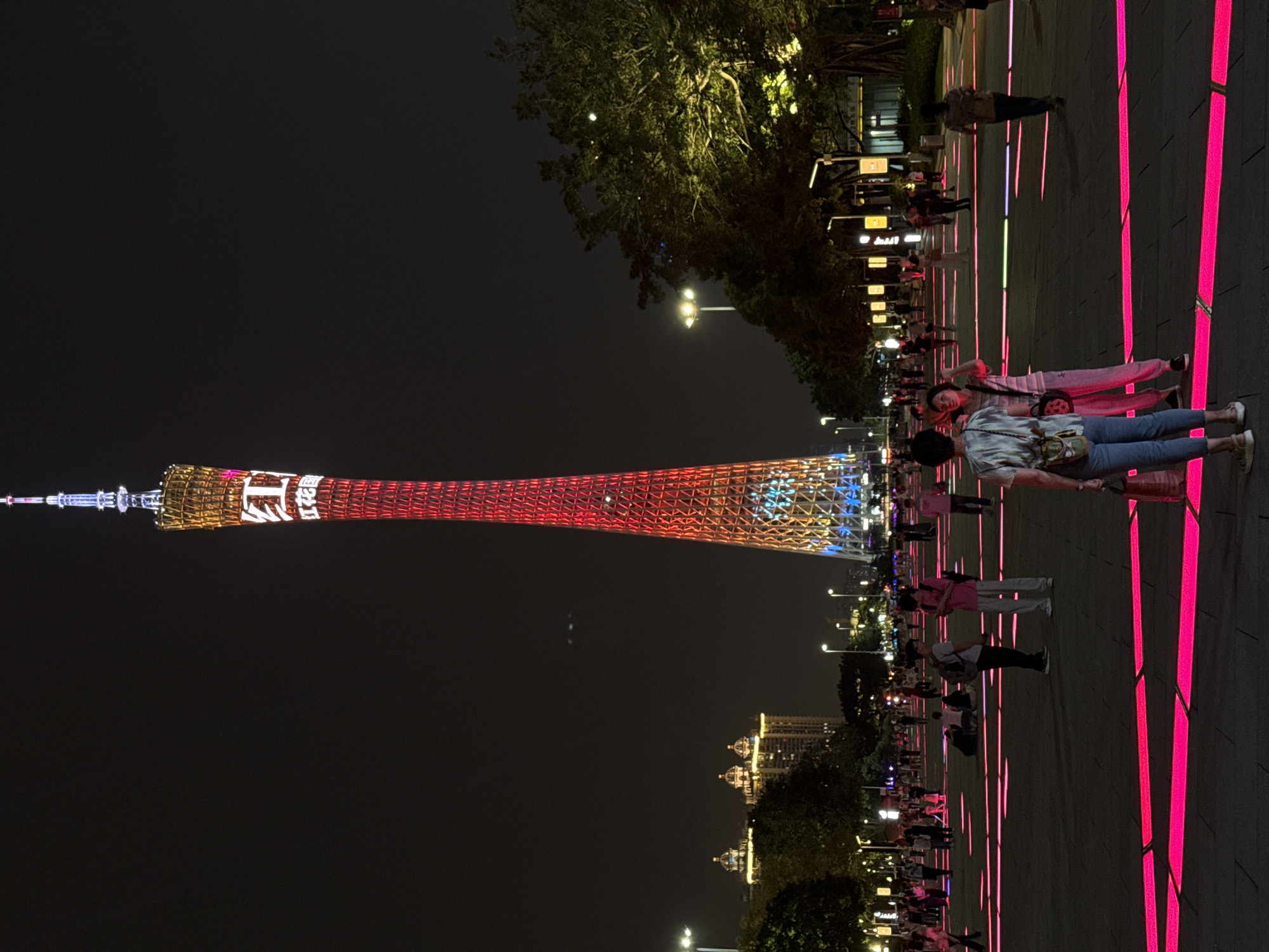 Canton Tower hosts colorful nighttime light display in Guangzhou