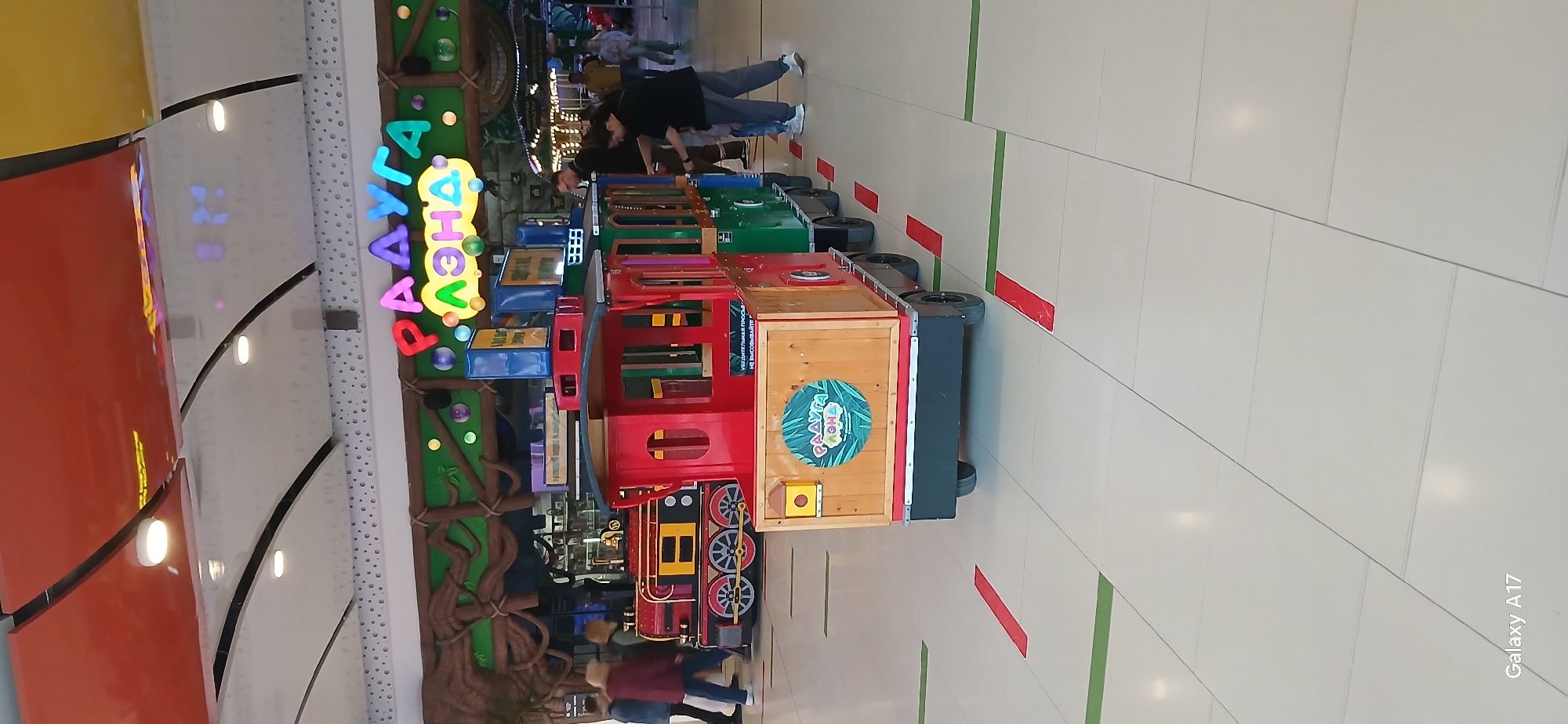 Children's train ride operates in Yekaterinburg shopping mall