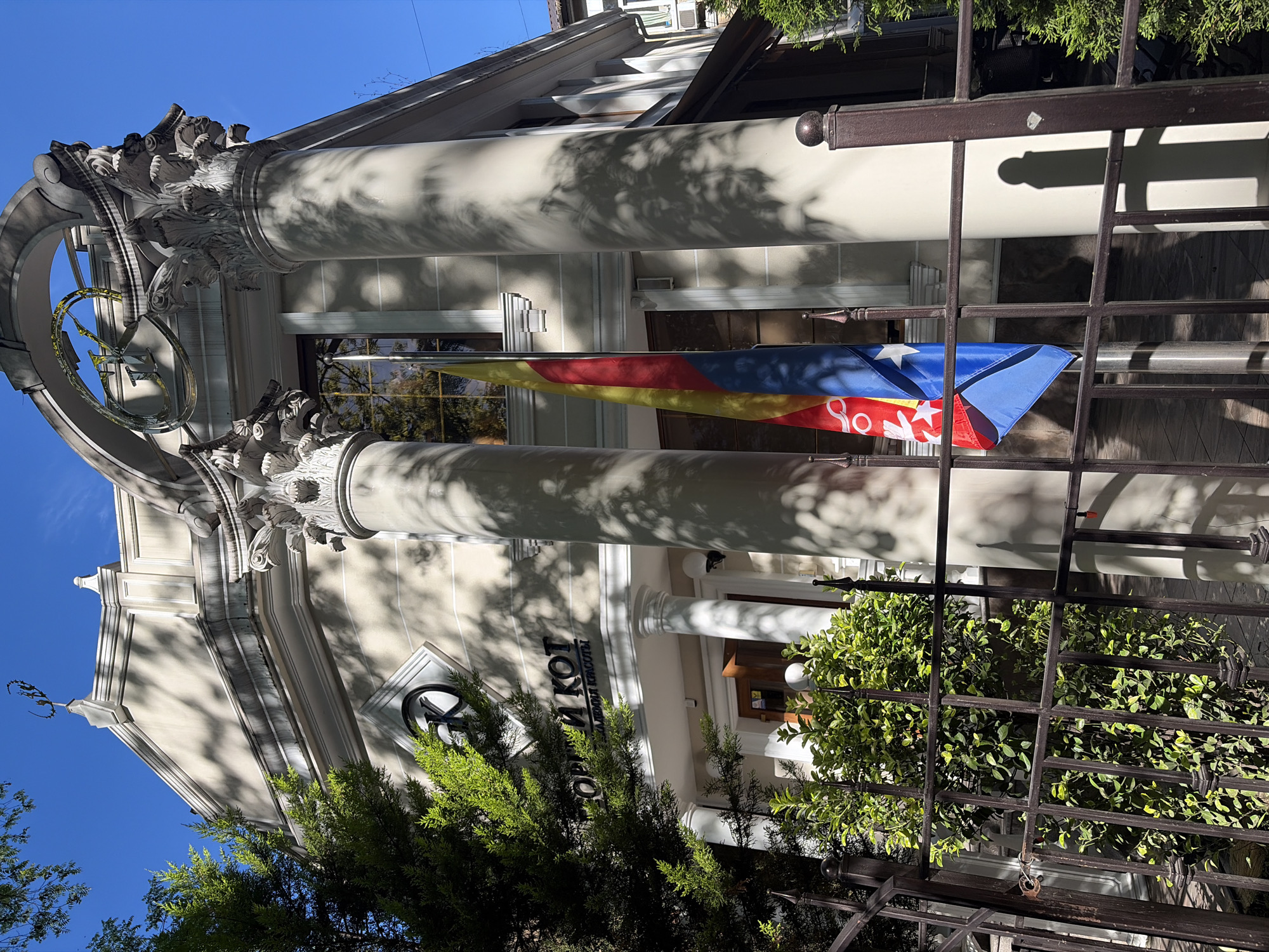 Morning walk documented through Sochi residential neighborhoods in June 2026