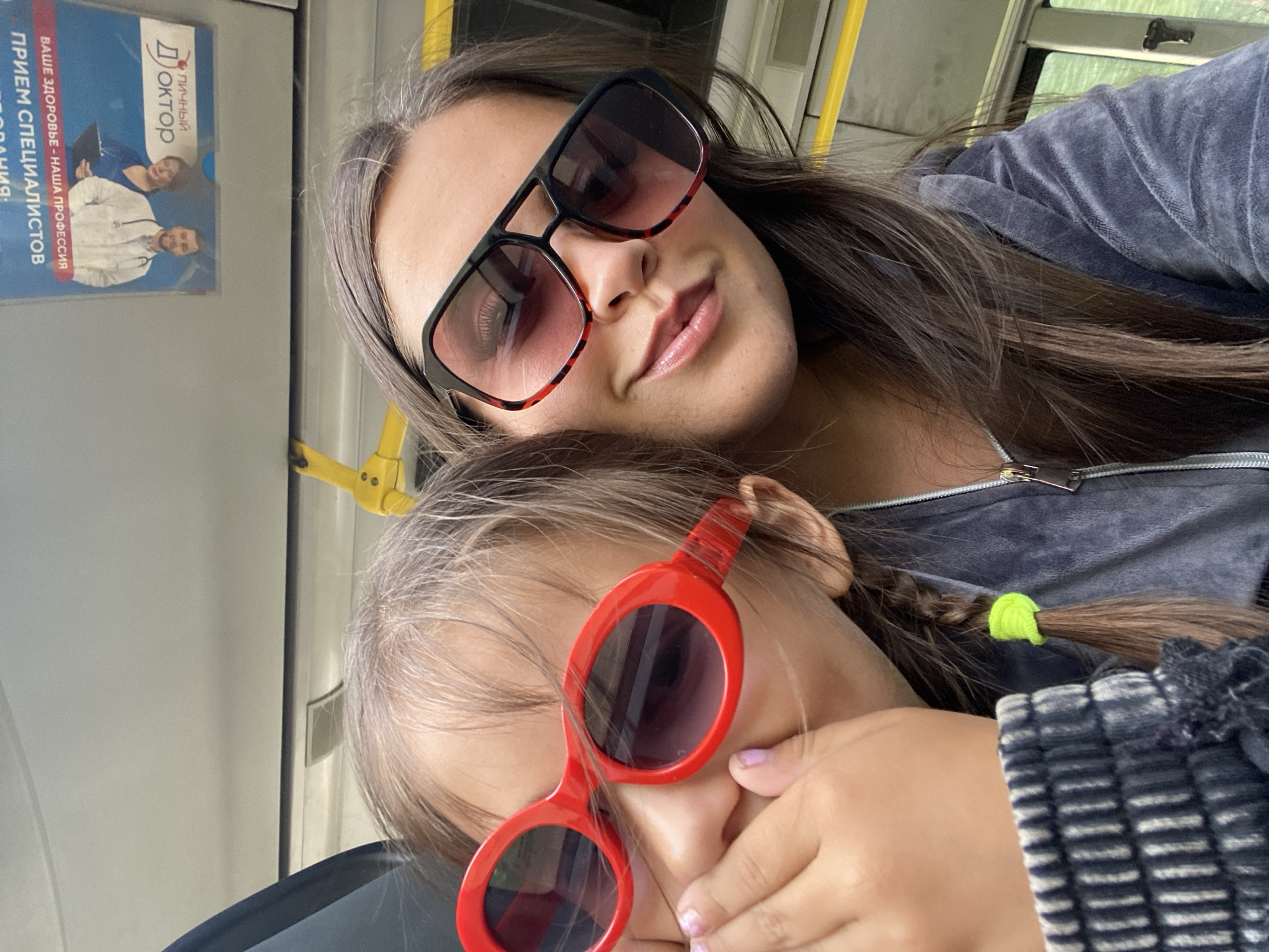 Selfie on a moving bus through Chaikovsky's suburban outskirts