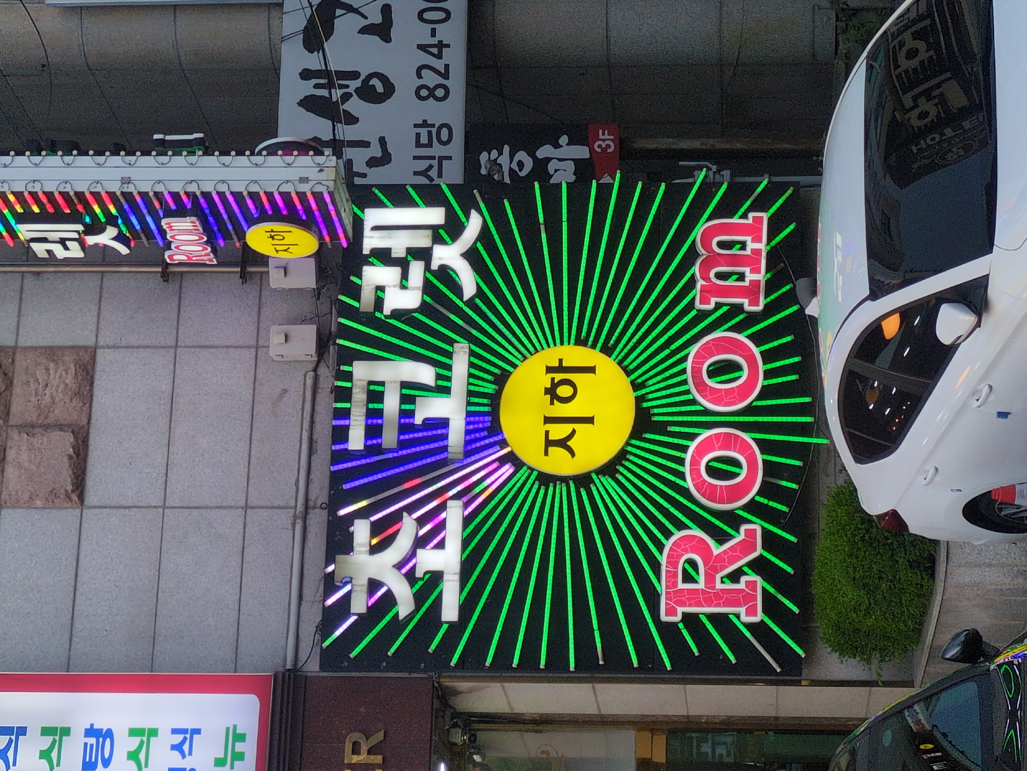 Street life and public spaces documented across Daejeon