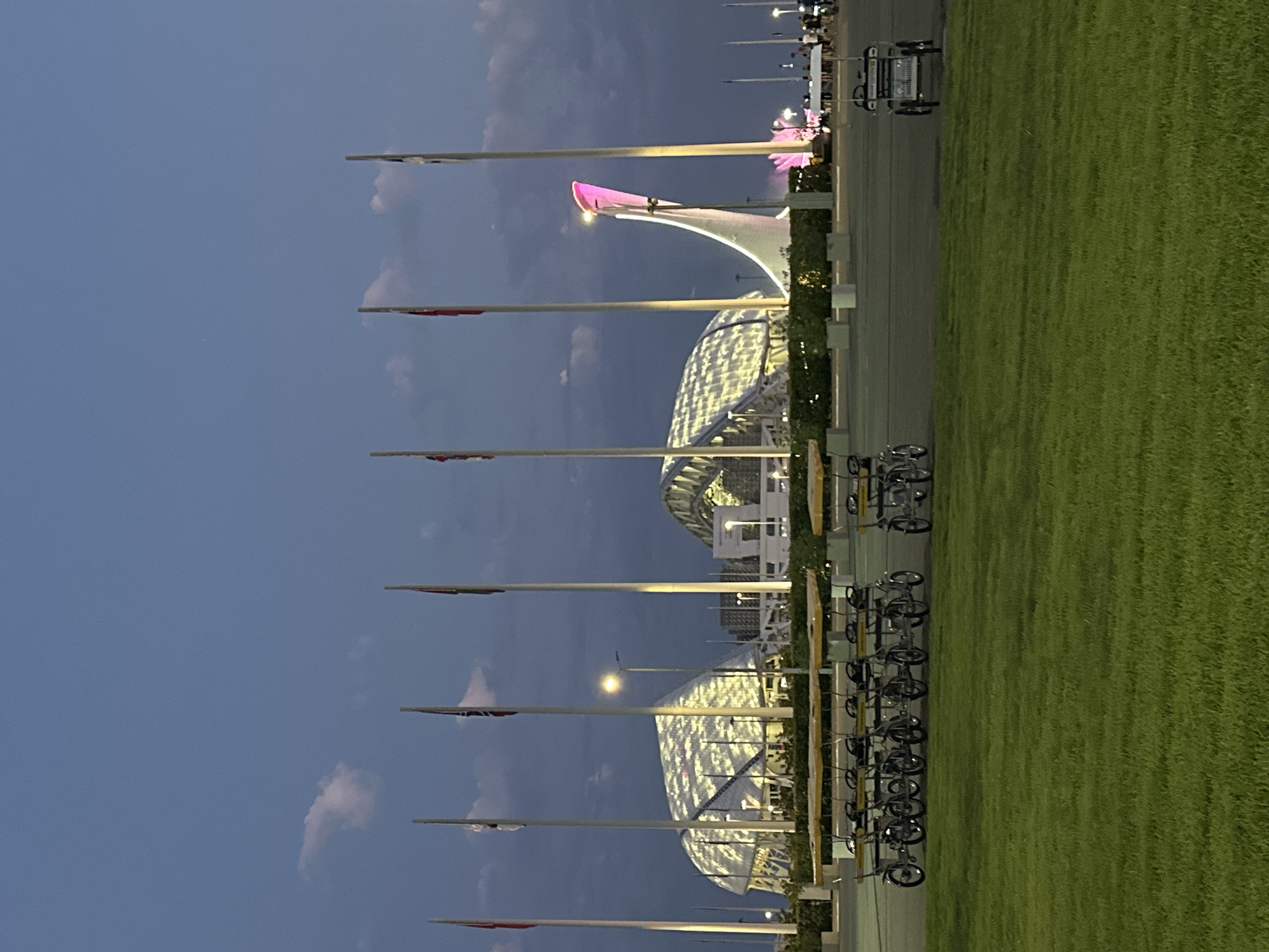 Event
