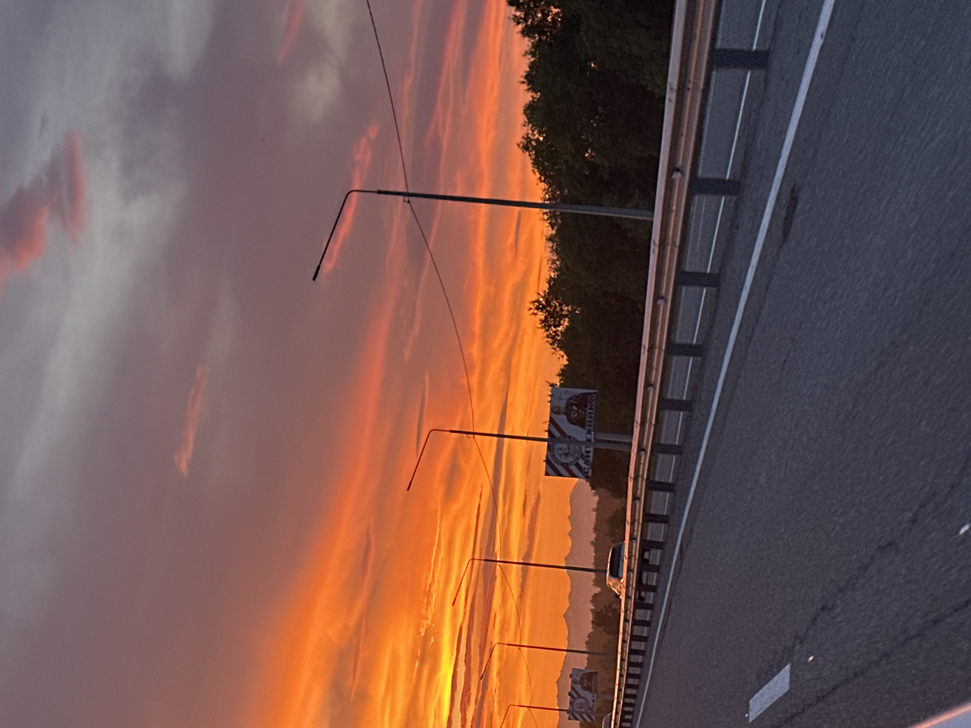 Sunset drive through Yelizovo, sky ablaze with color