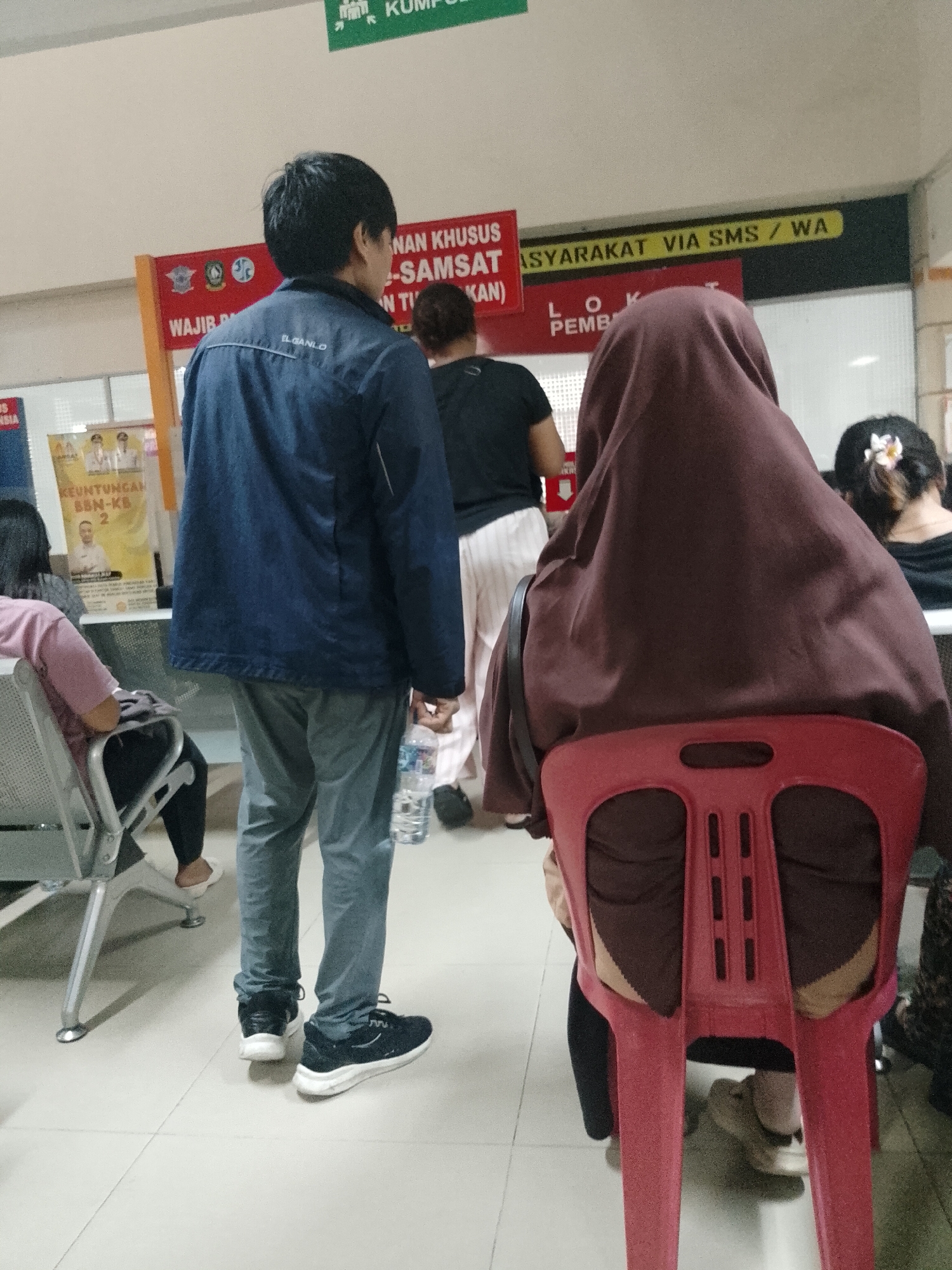 Event