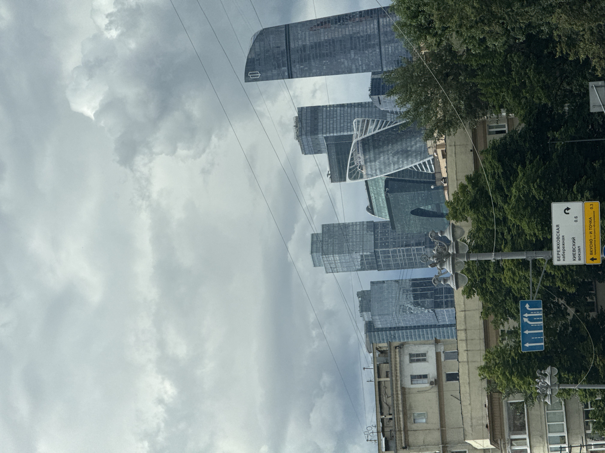Driving through Moscow past Soviet architecture and modern skyscrapers