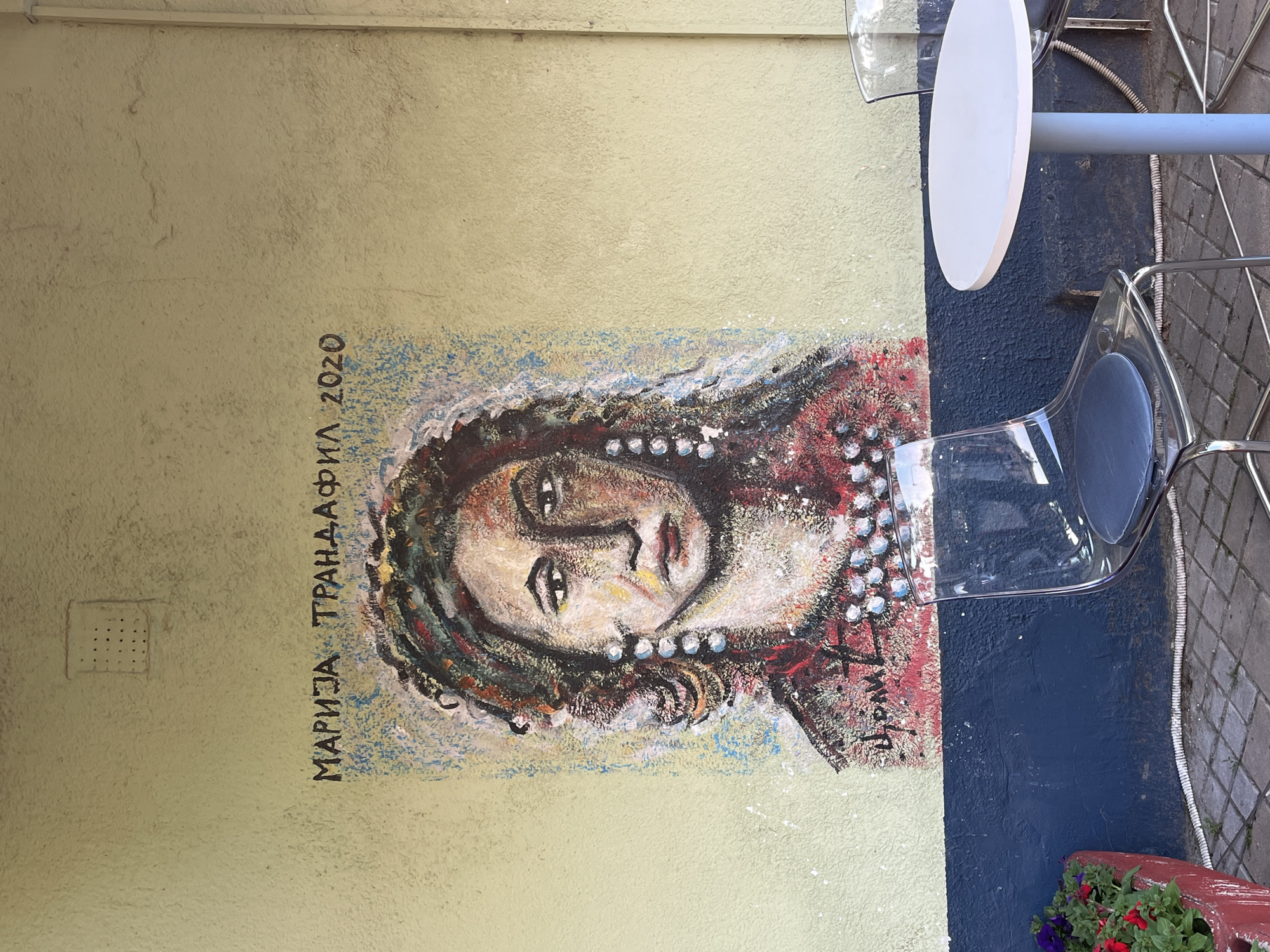 Street art and architecture documented in Novi Sad
