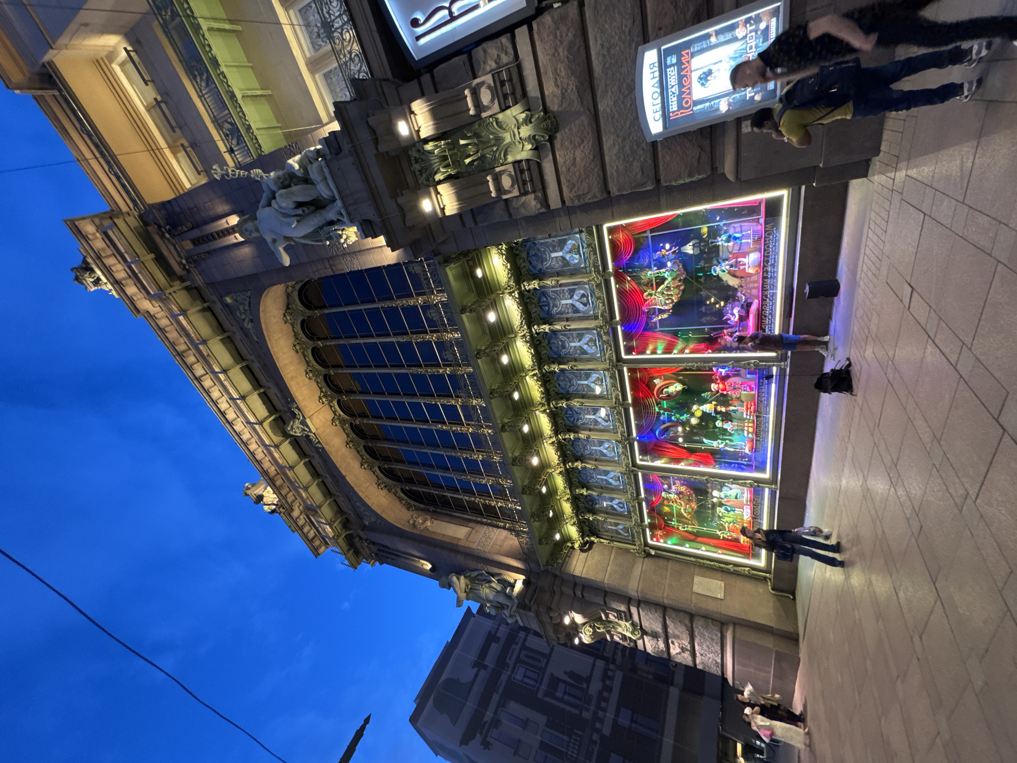 Evening stroll through illuminated Saint Petersburg landmarks captured