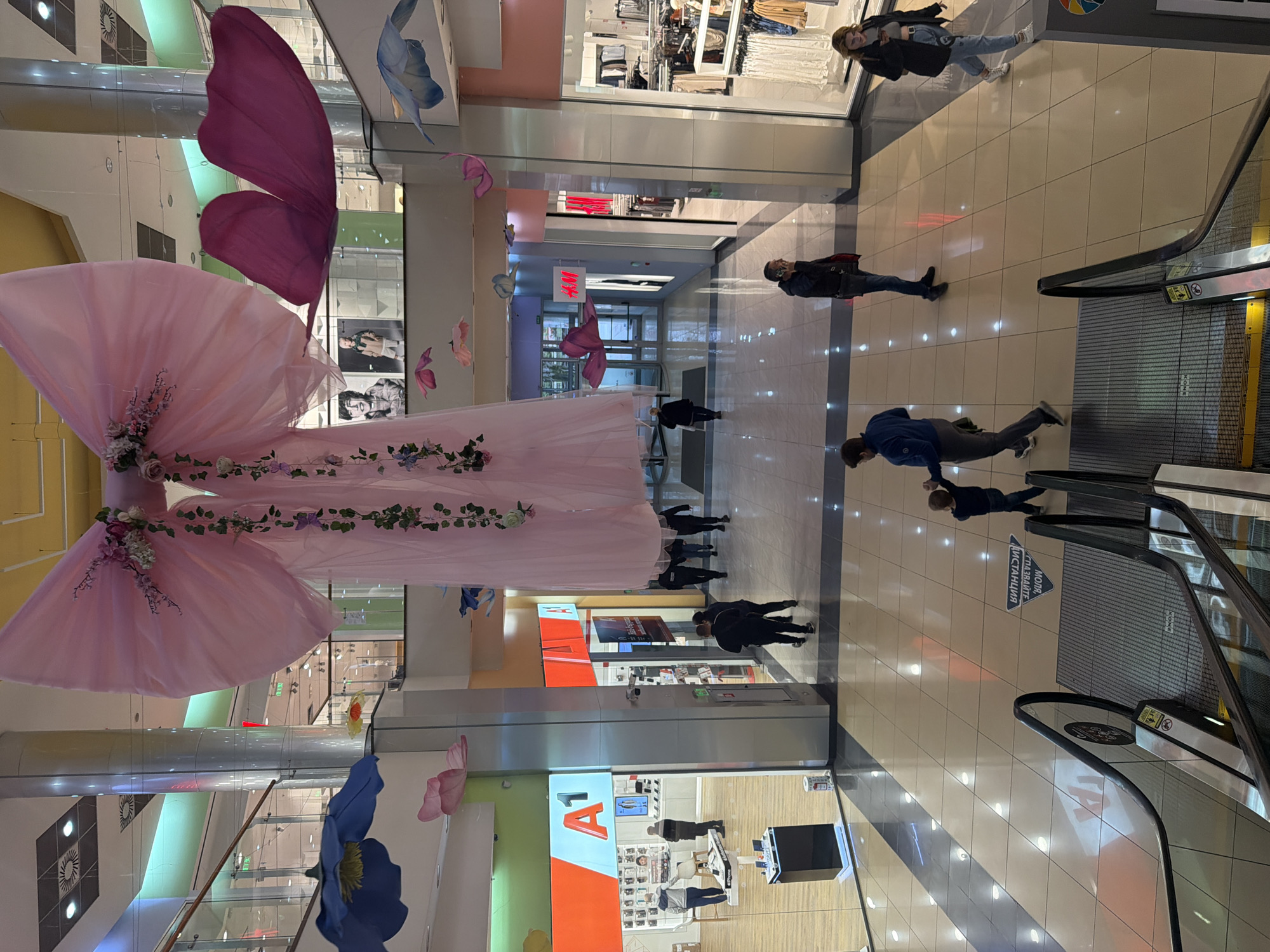 Shopping activity documented in Pleven mall with decorative displays