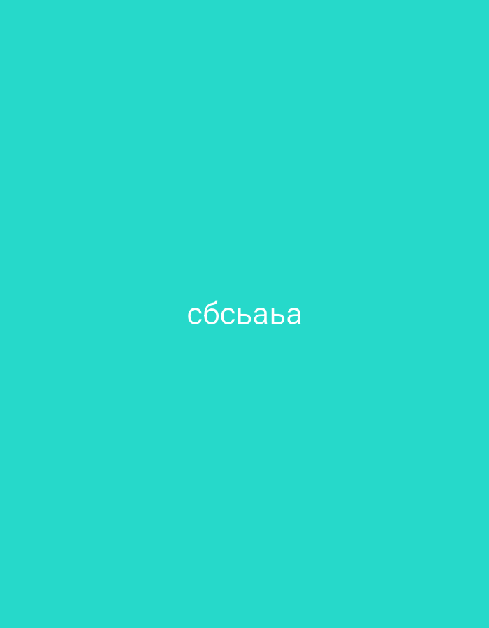 Colorful digital text cards with Cyrillic strings and emoji