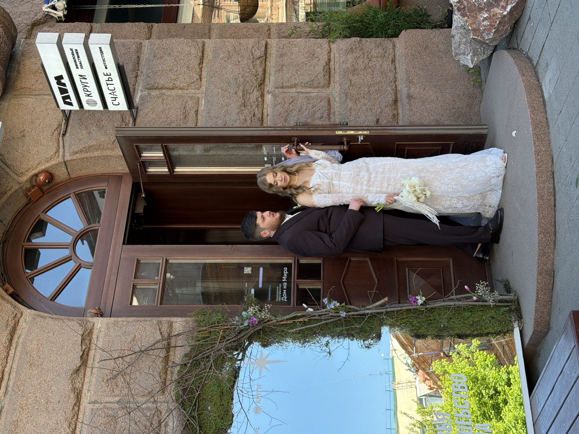 Wedding party and city street life in Krasnoyarsk, Russia