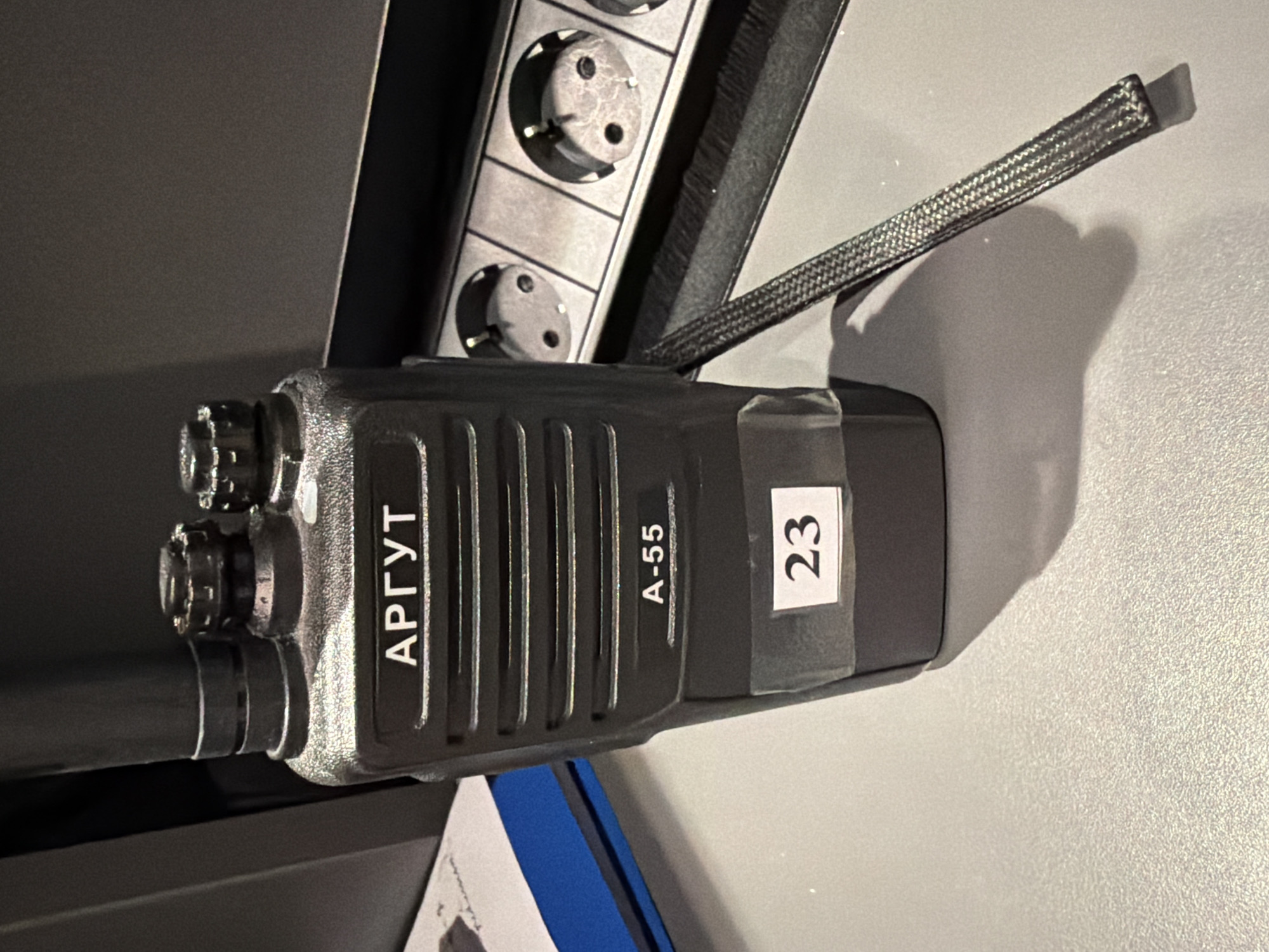 Evening in Khimki: radio gear, insignia, and city lights
