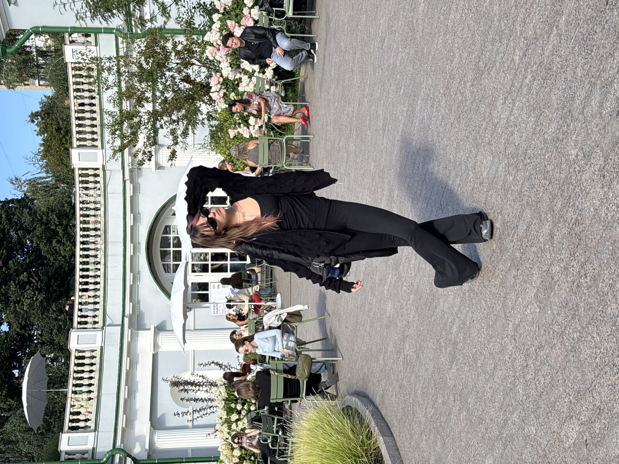 Event