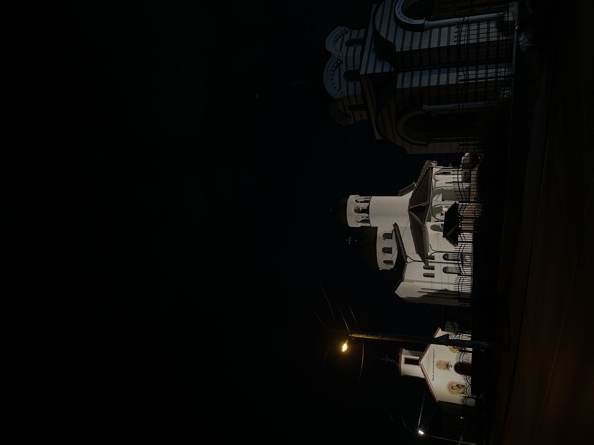 Evening walk through Sofia captures churches, streets, unexpected fire