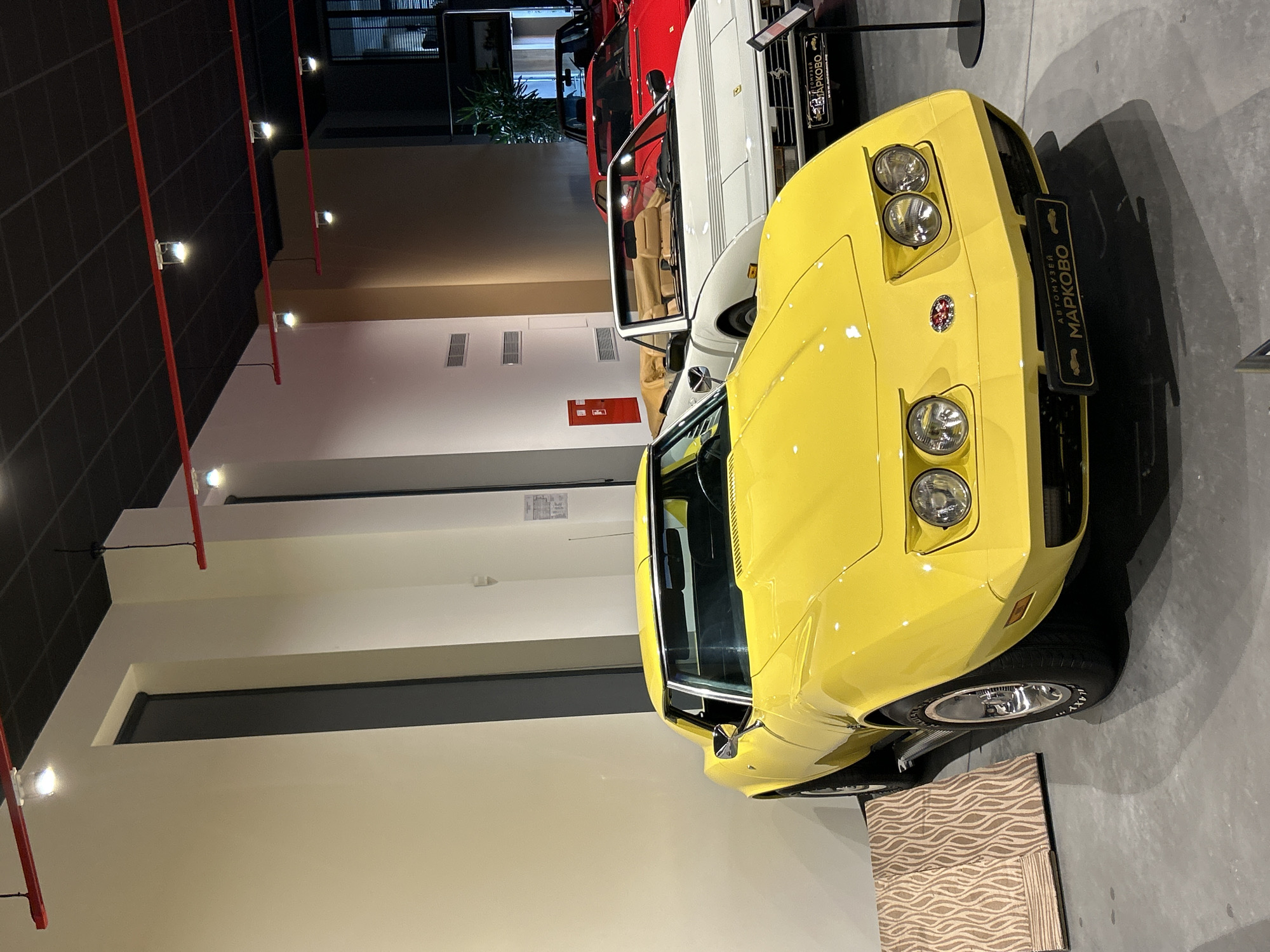 Vintage Car Museum Collection Documented in Markovo, Bulgaria