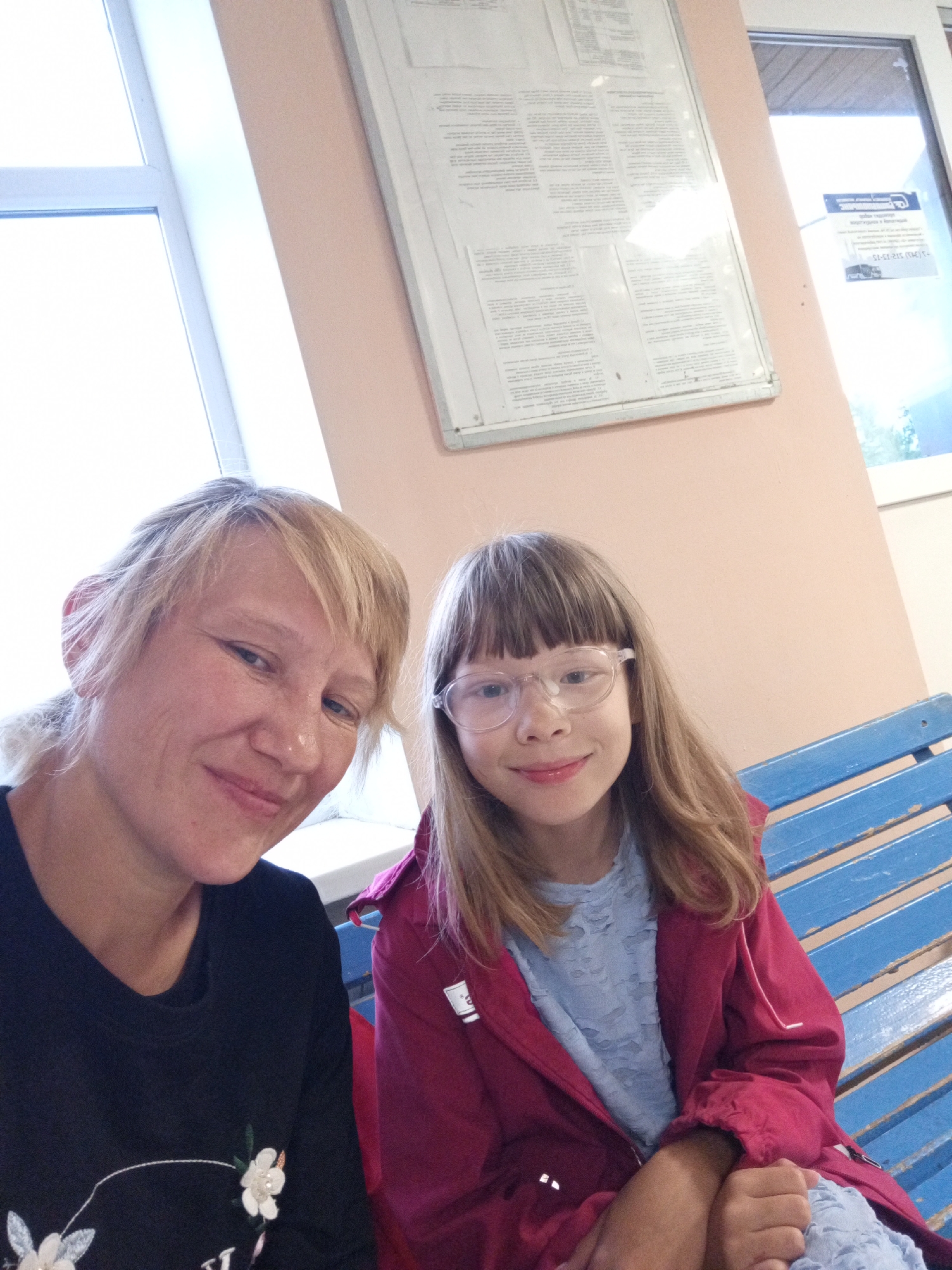 Bus ride moments in Verkhneyarkeyevo, Russia