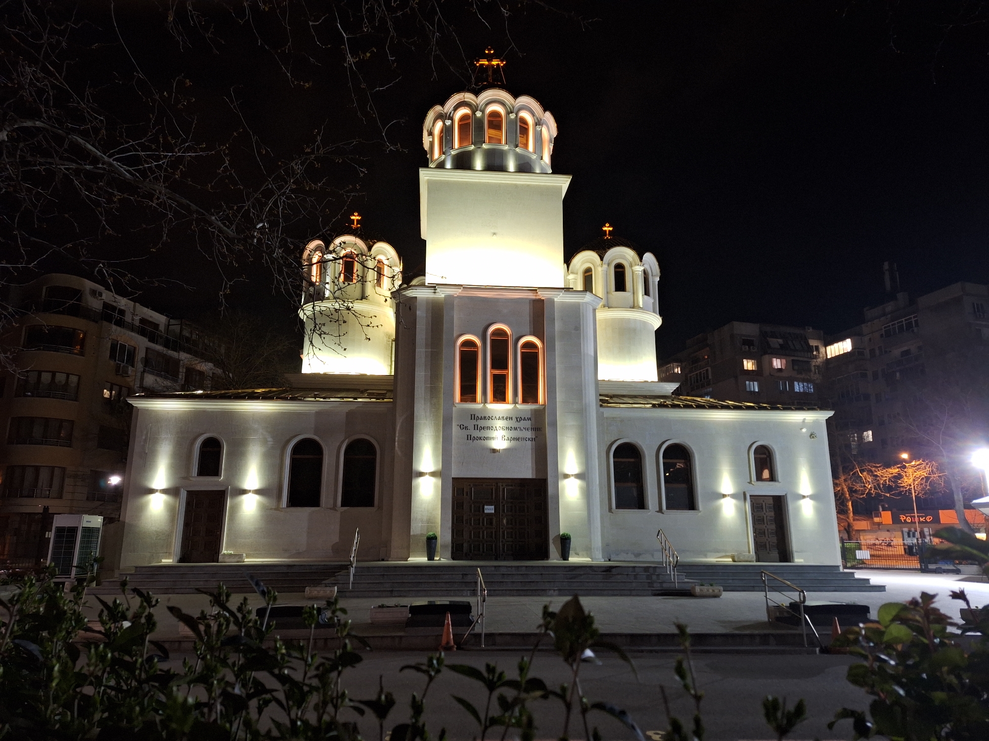 Orthodox churches illuminated at night in Varna, Bulgaria