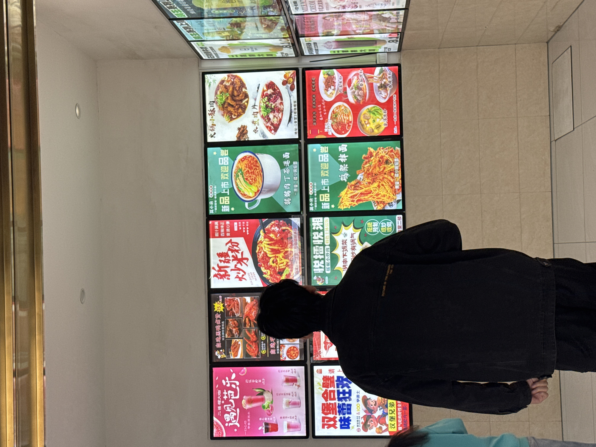 Late-night dining activity captured at Zhongtun cafeteria