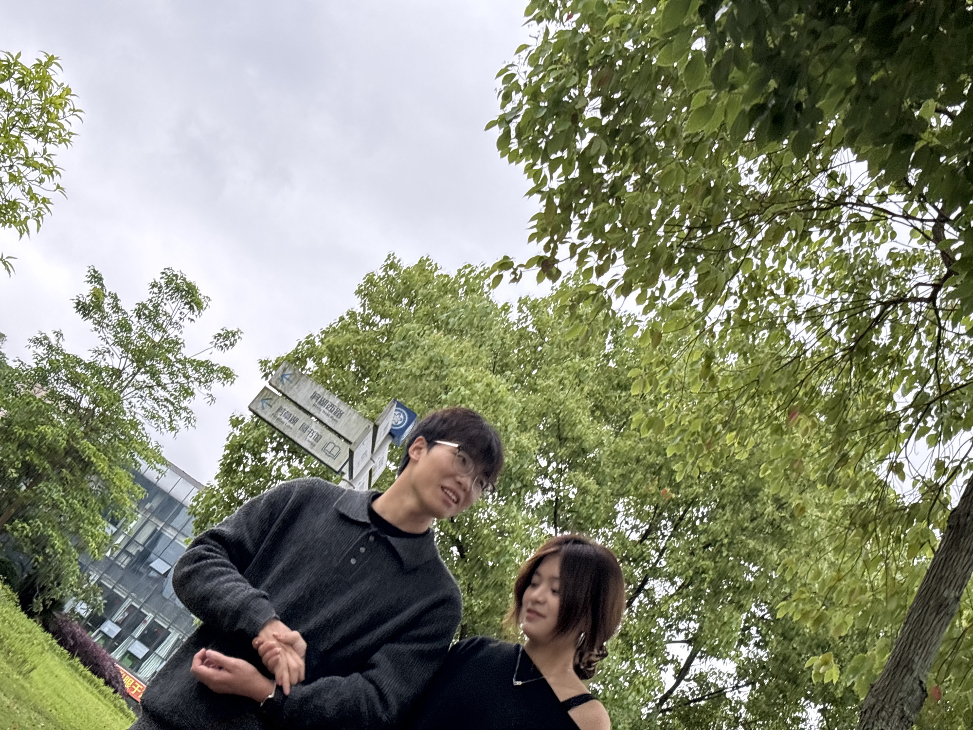 Young couple photographed outdoors in Jiangjin, China