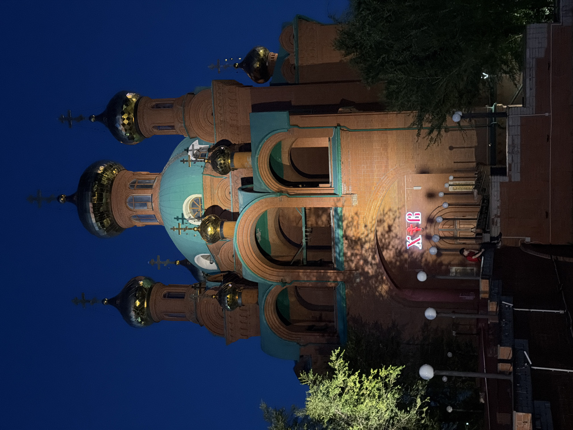 Dusk to moonrise along the Pavlodar waterfront