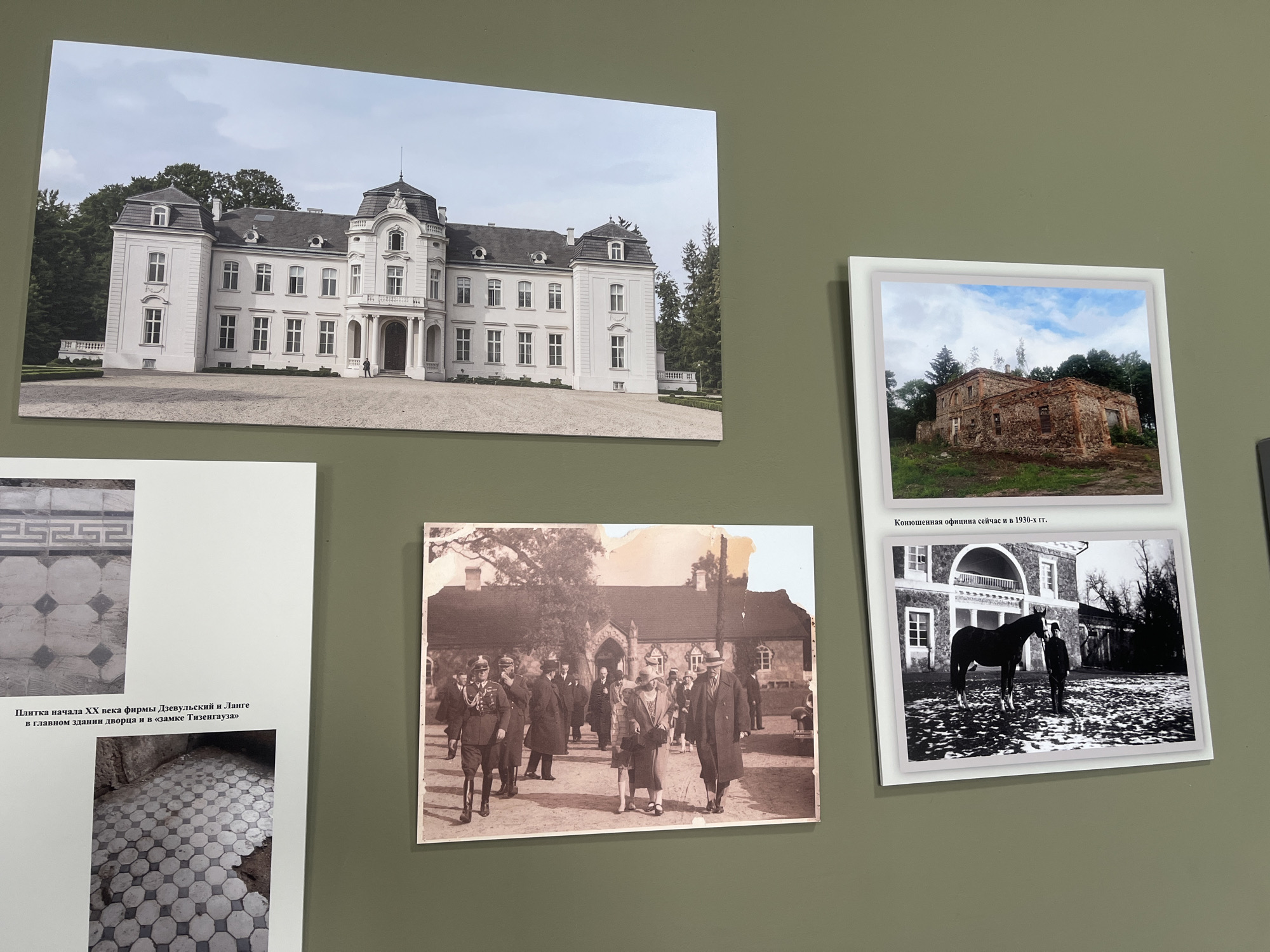 Decaying Belarusian manor estate, inside and out