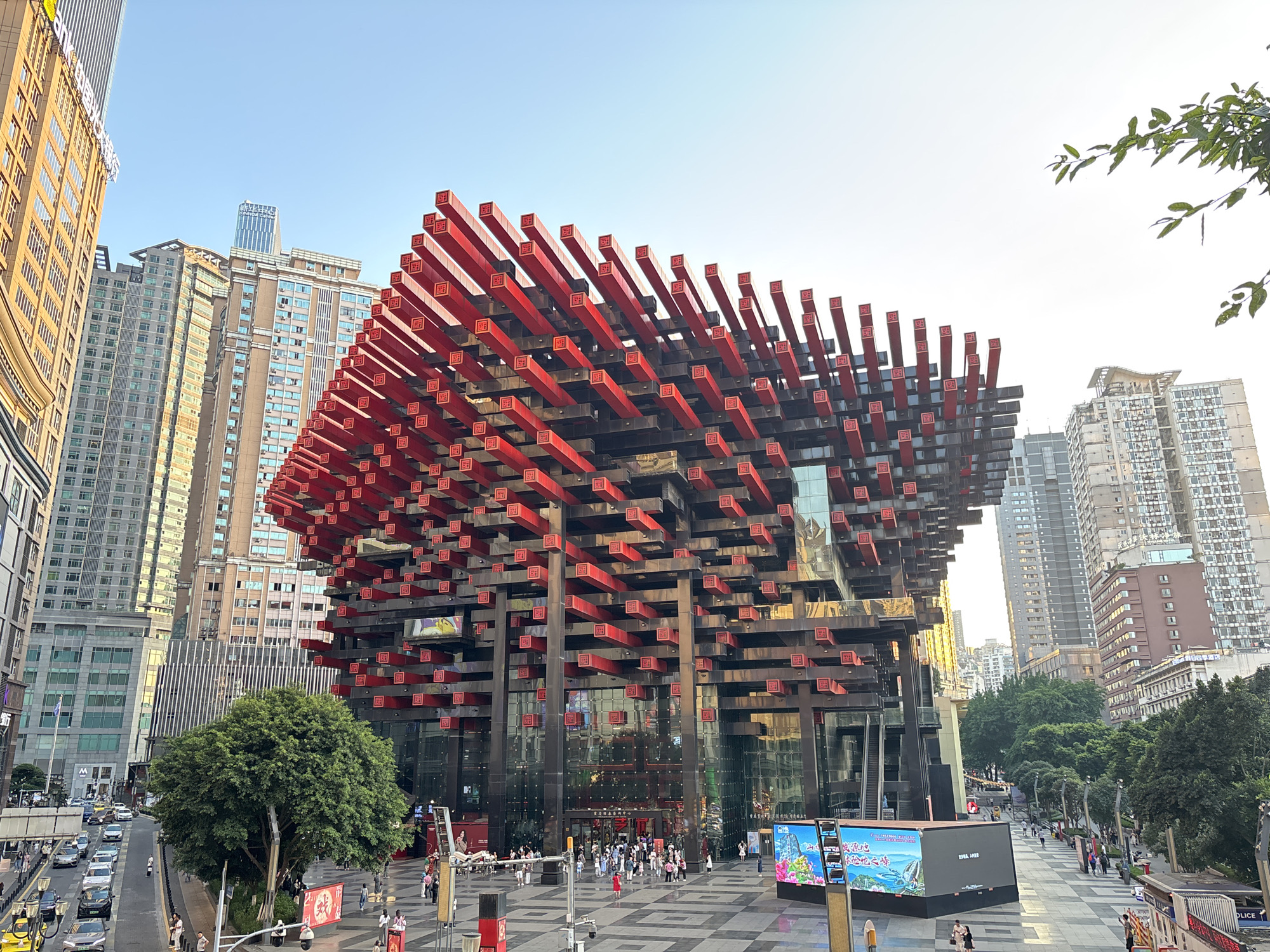 Daily life scenes captured across Chongqing's Yuzhong District