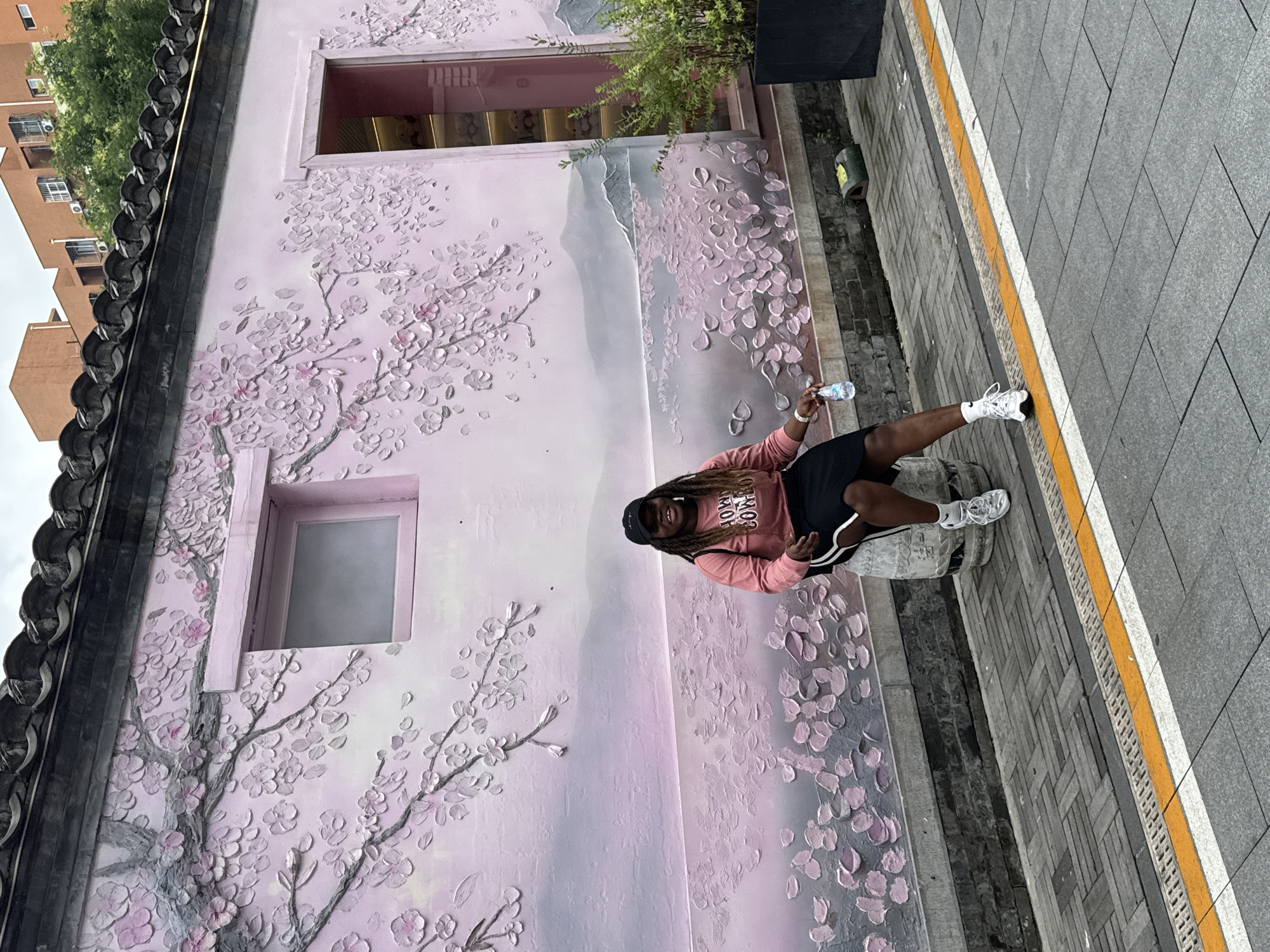 Event