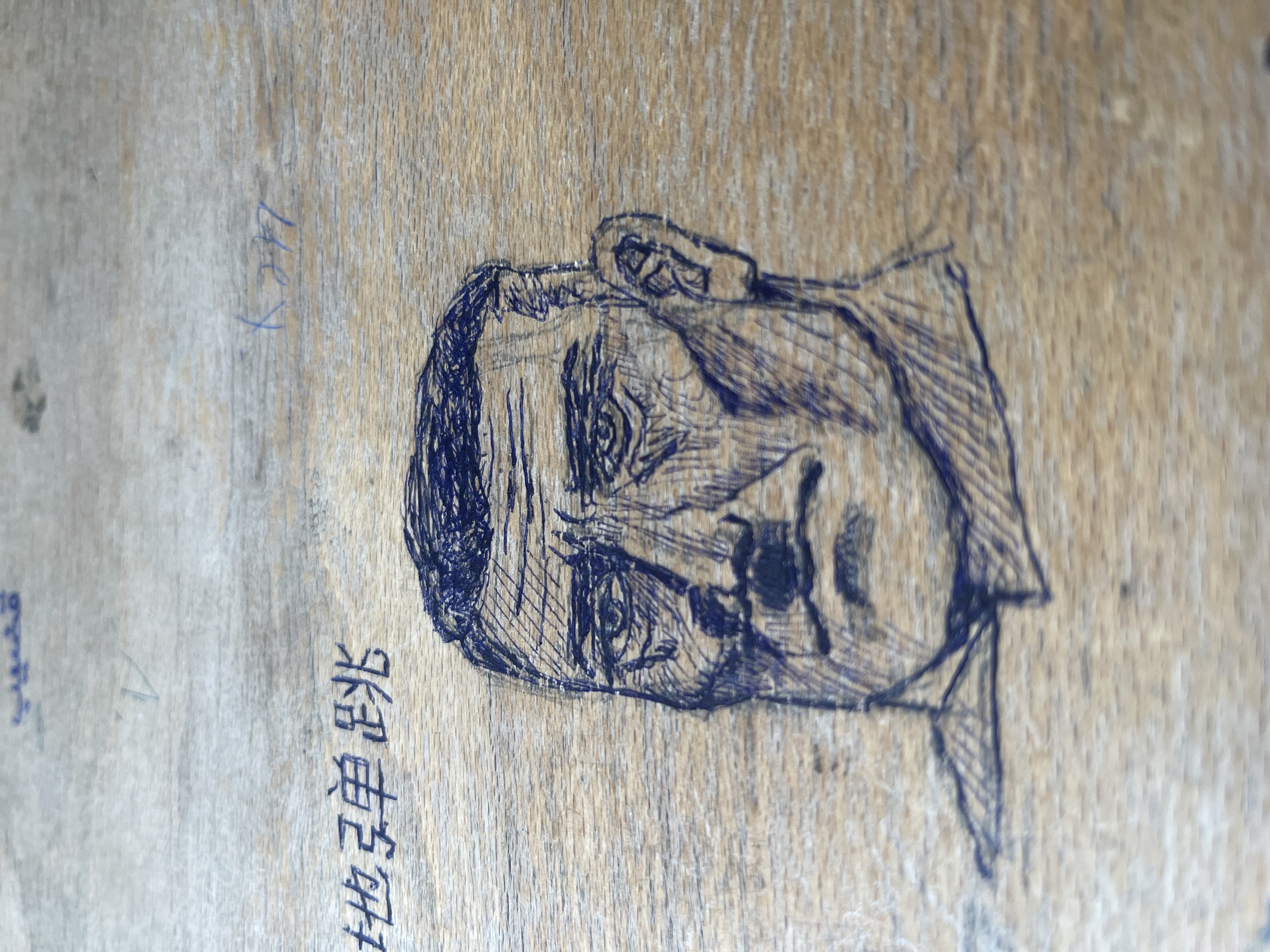 Artist documents drawings and daily scenes across Sofia