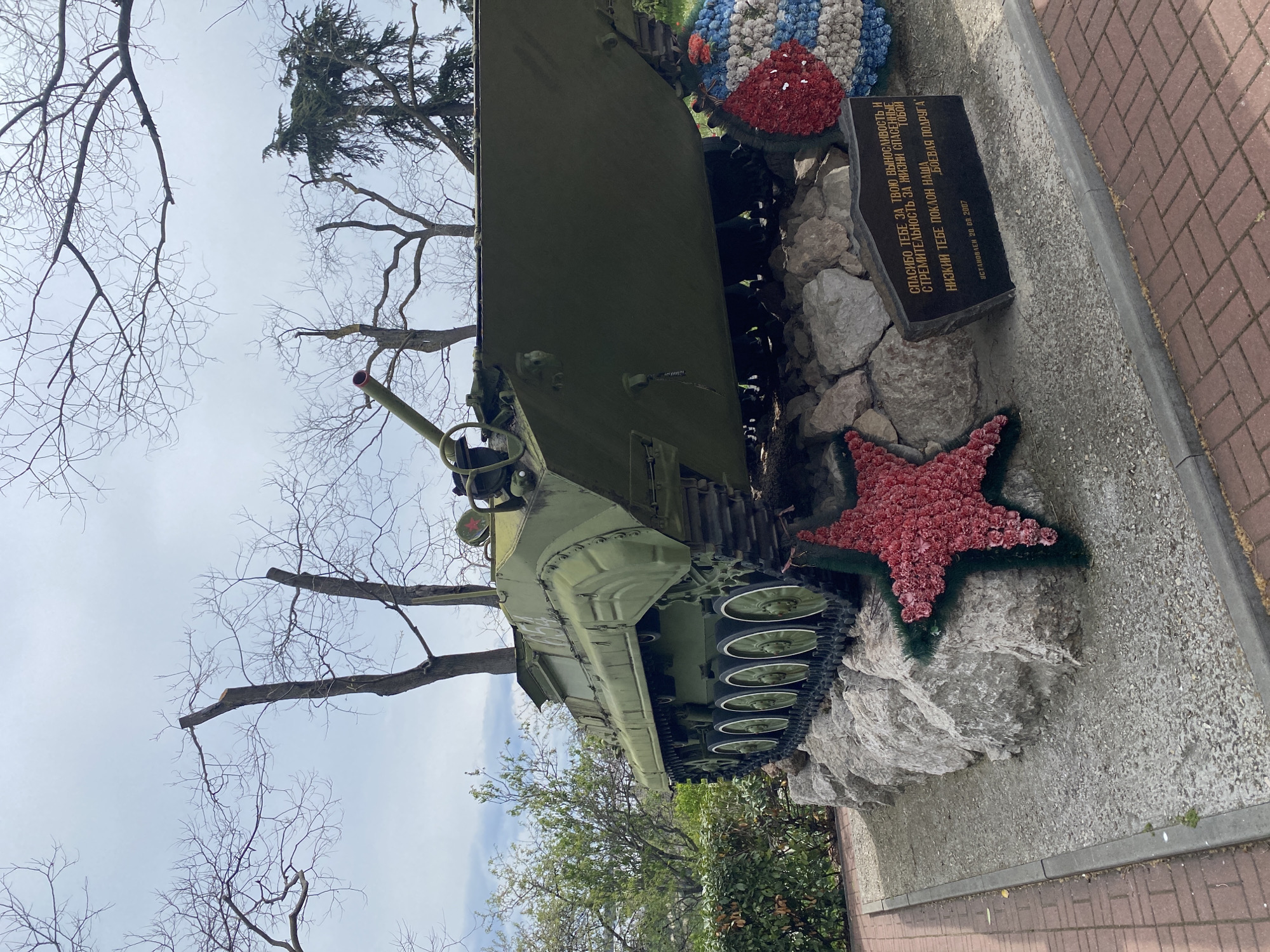 Soviet armored vehicle memorial observed in Sevastopol