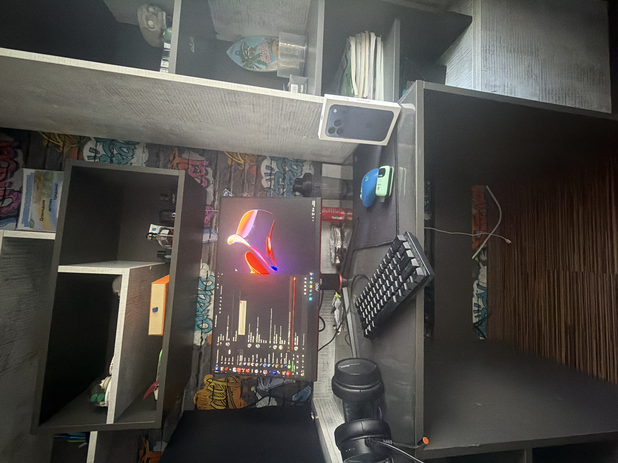 Gaming computer setup documented in Vratsa, Bulgaria