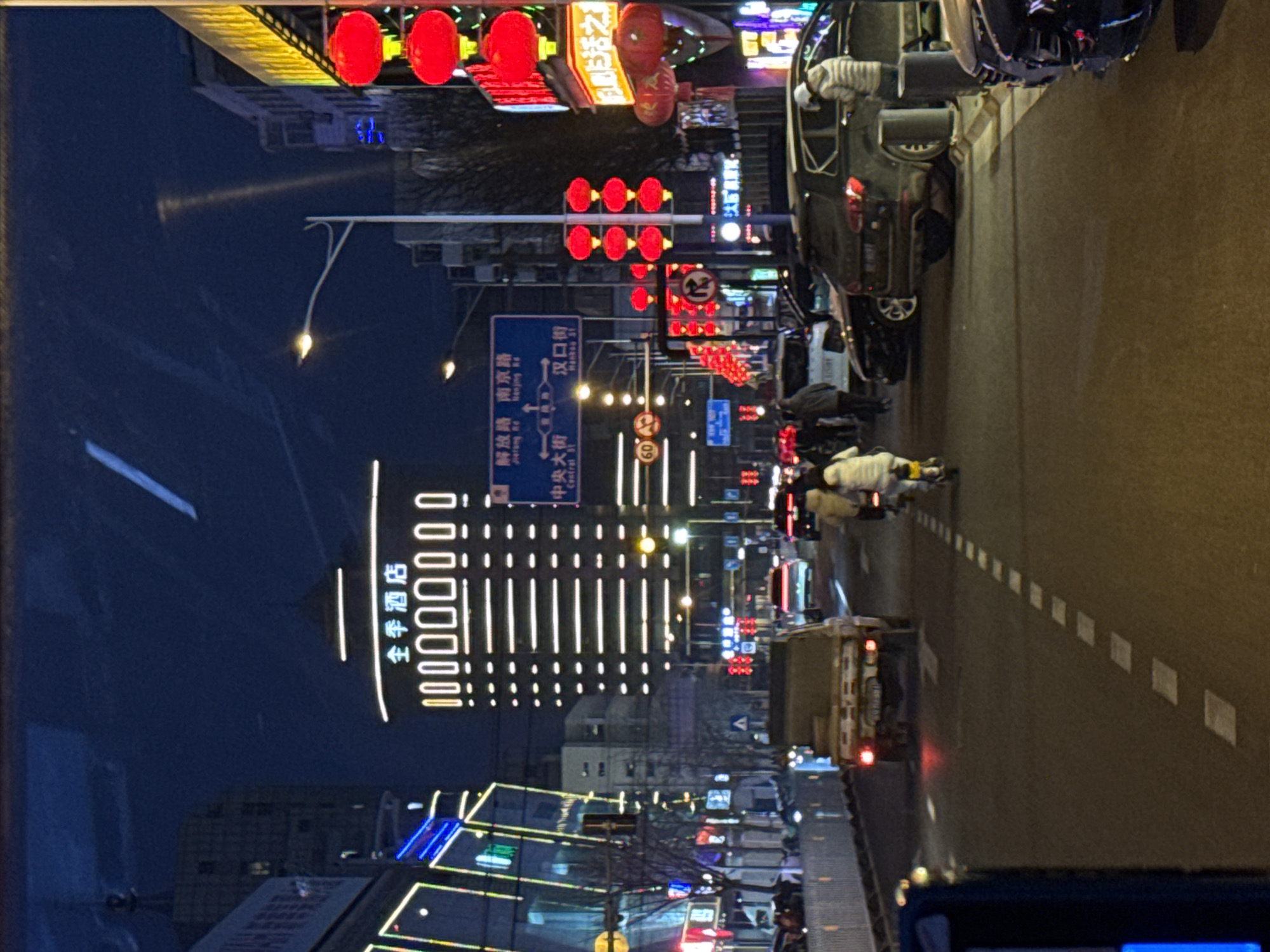 Night view captured of illuminated Ji Hotel in Linghe