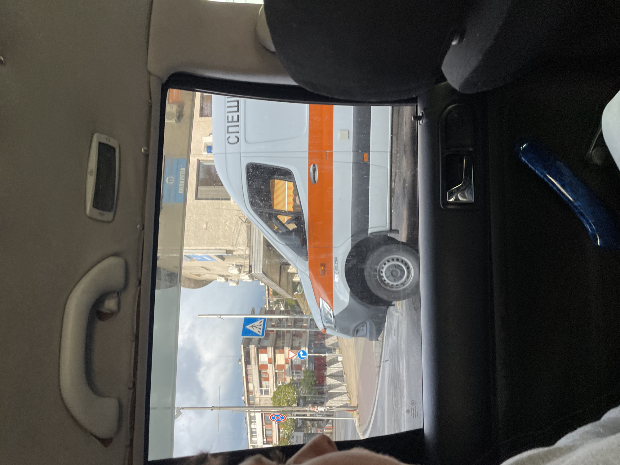 Vehicle journey documents street scenes in Kardzhali, Bulgaria