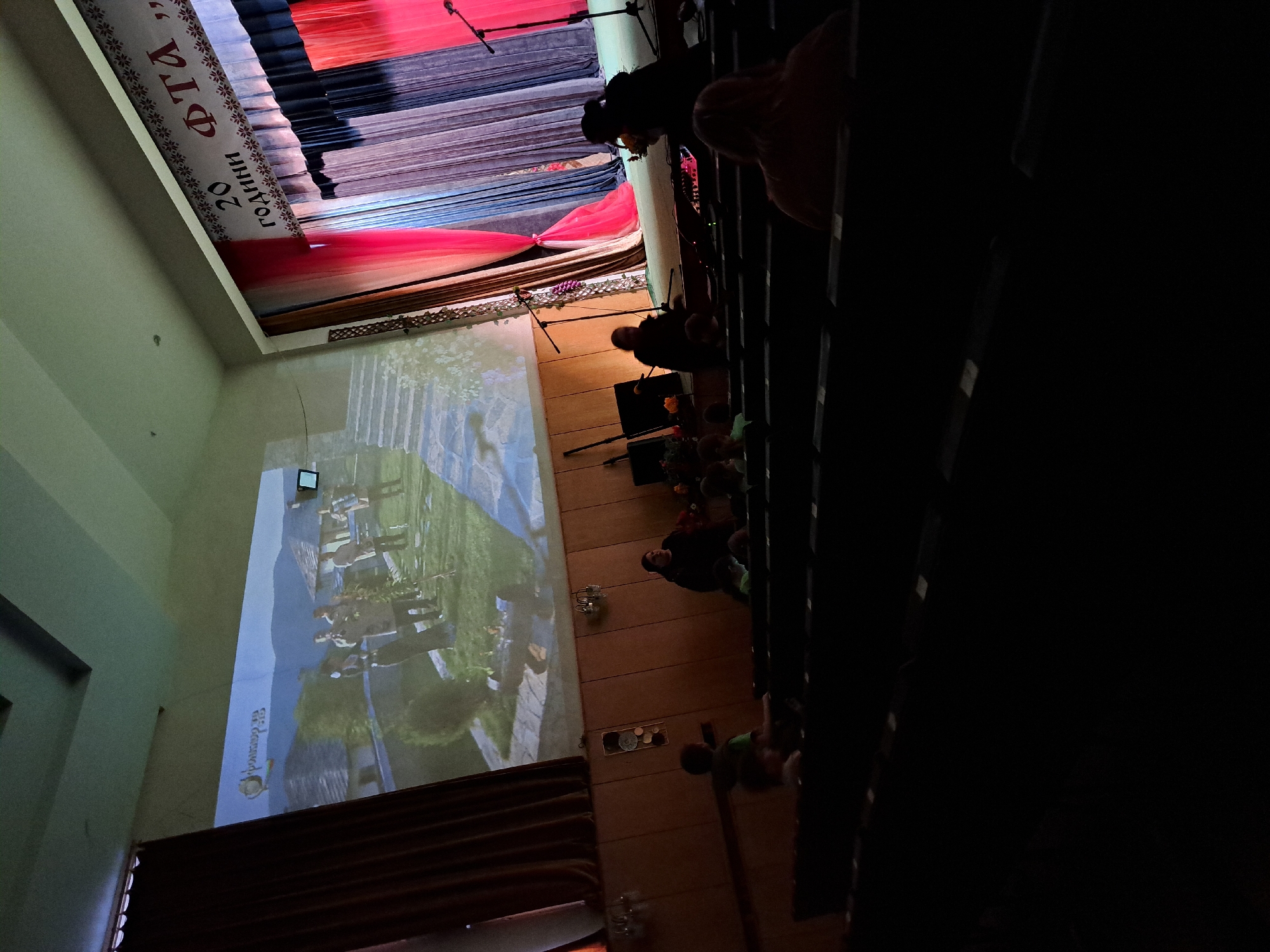 Anniversary celebration marks 20 years in Lokorsko auditorium