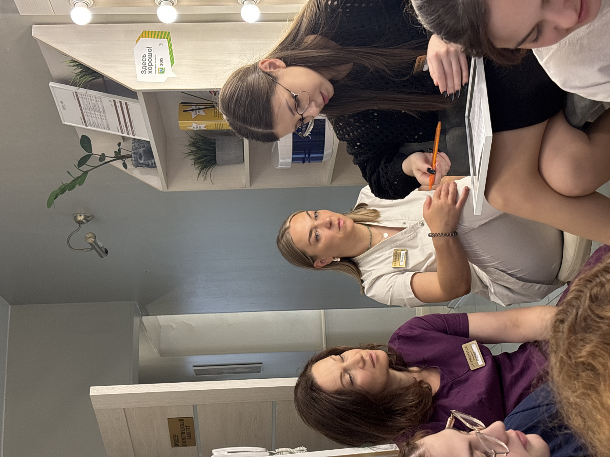 Beauty or wellness training session underway in Sinyavino