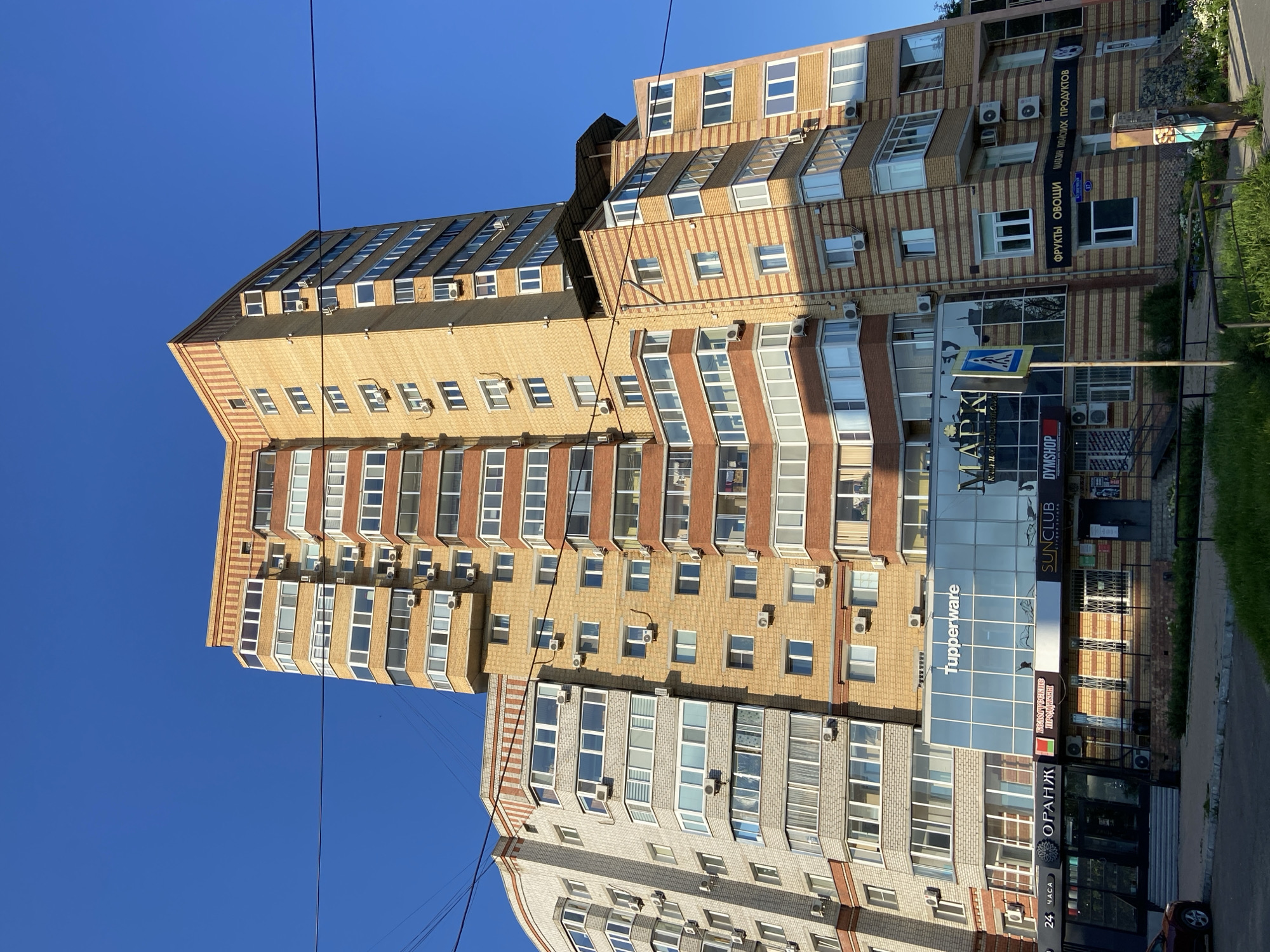 Street-level look at central Blagoveshchensk on a sunny morning