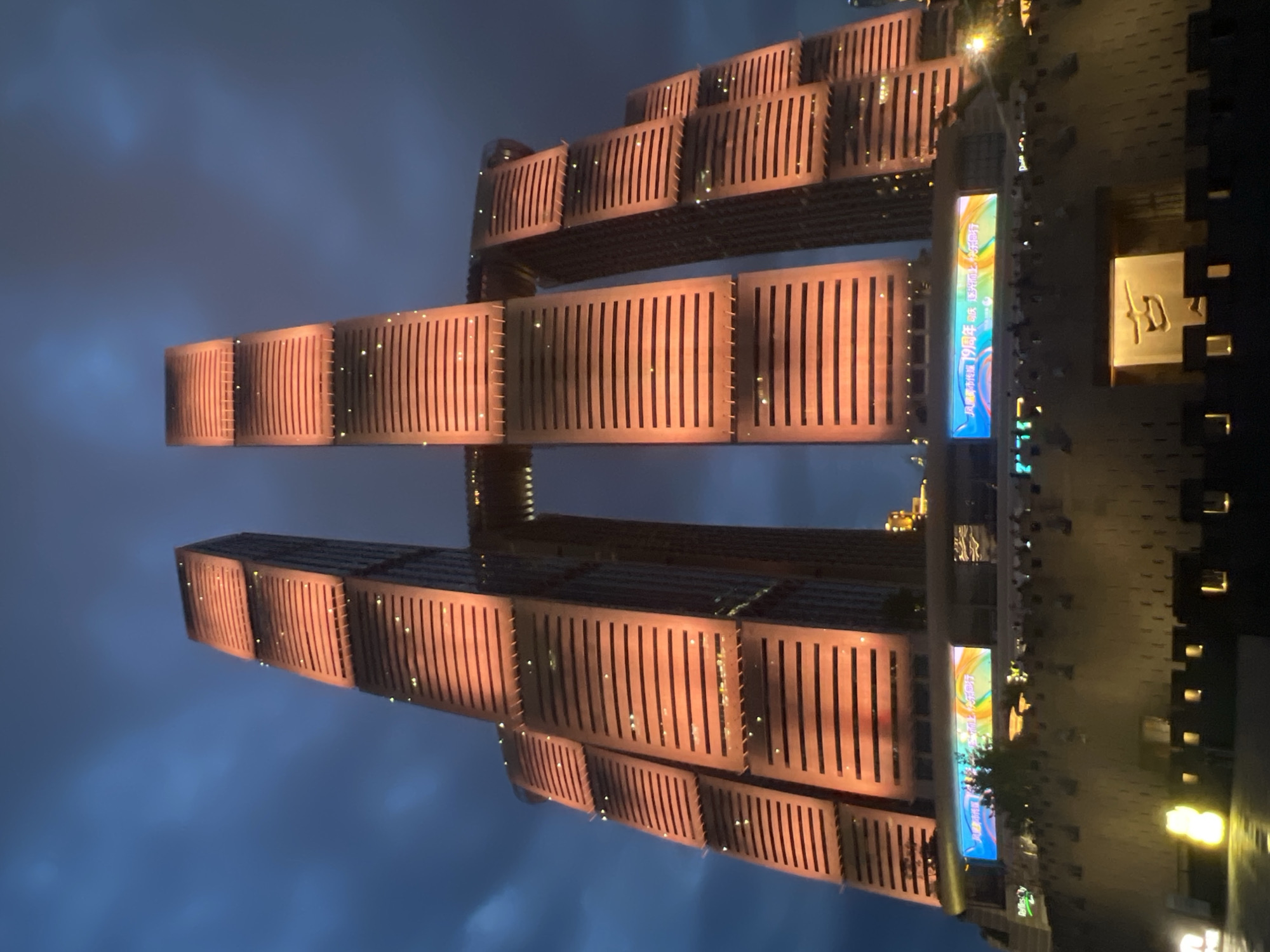 Chongqing's Yuzhong waterfront and landmarks lit up at night