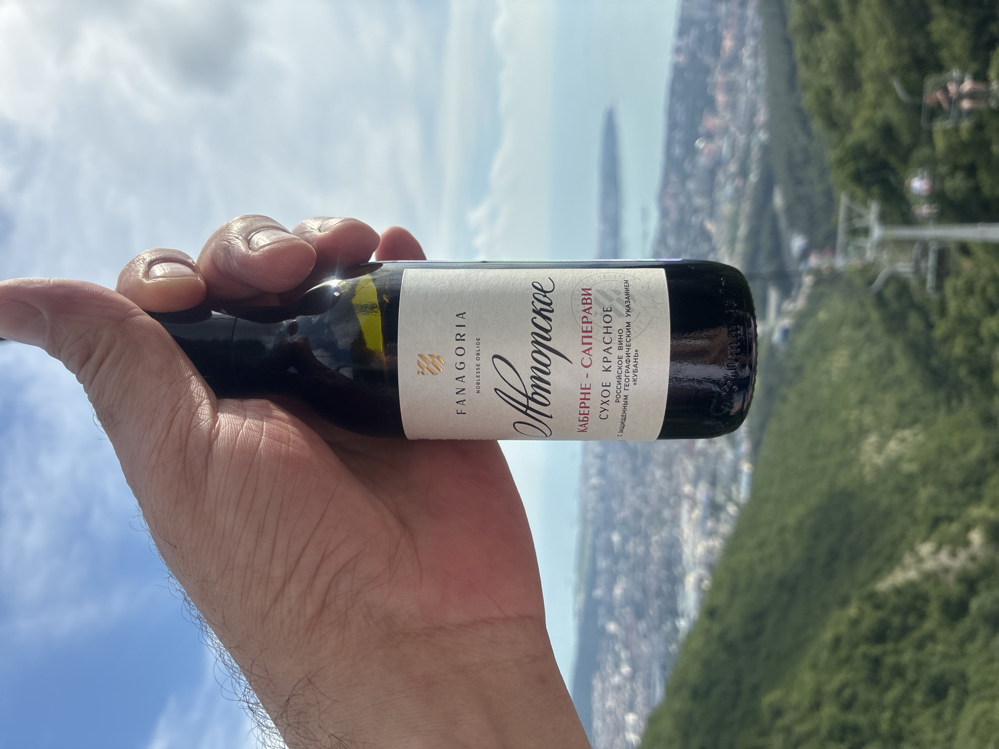 Tourist explores Gelendzhik attractions and scenic mountain overlooks