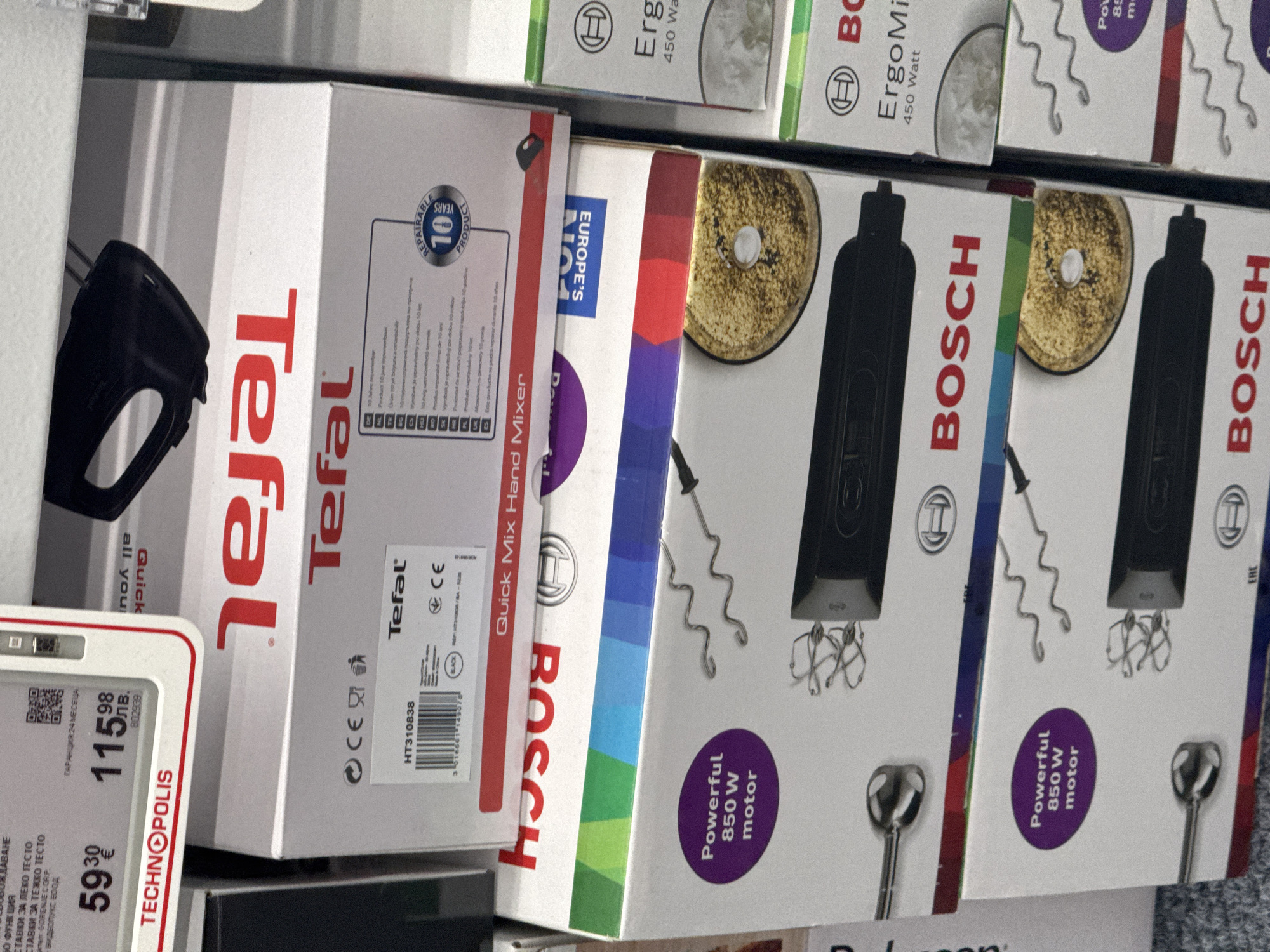 Customer documents appliances at electronics store in Lovech, Bulgaria