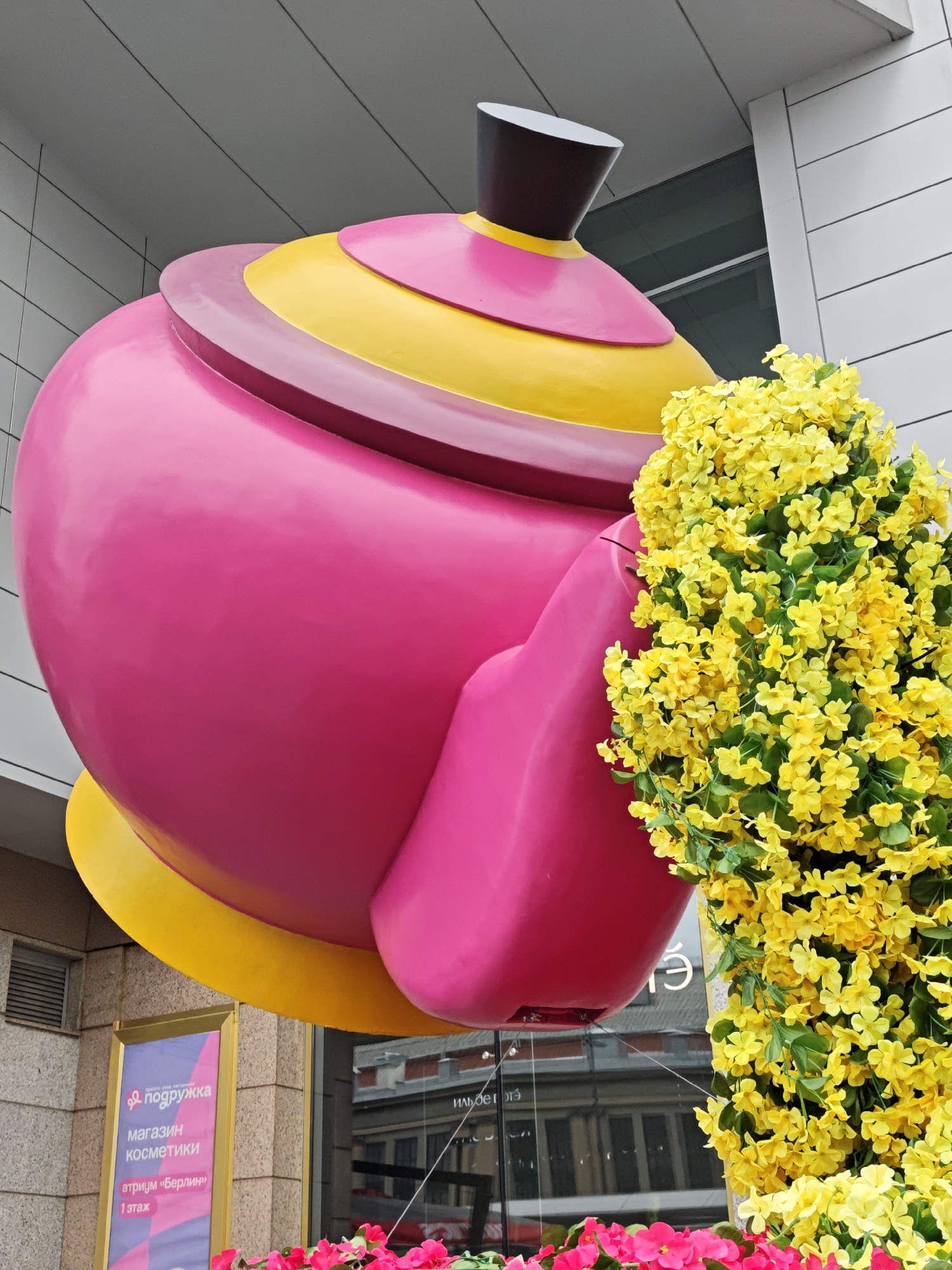 Summer floral displays and neoclassical architecture around central Moscow